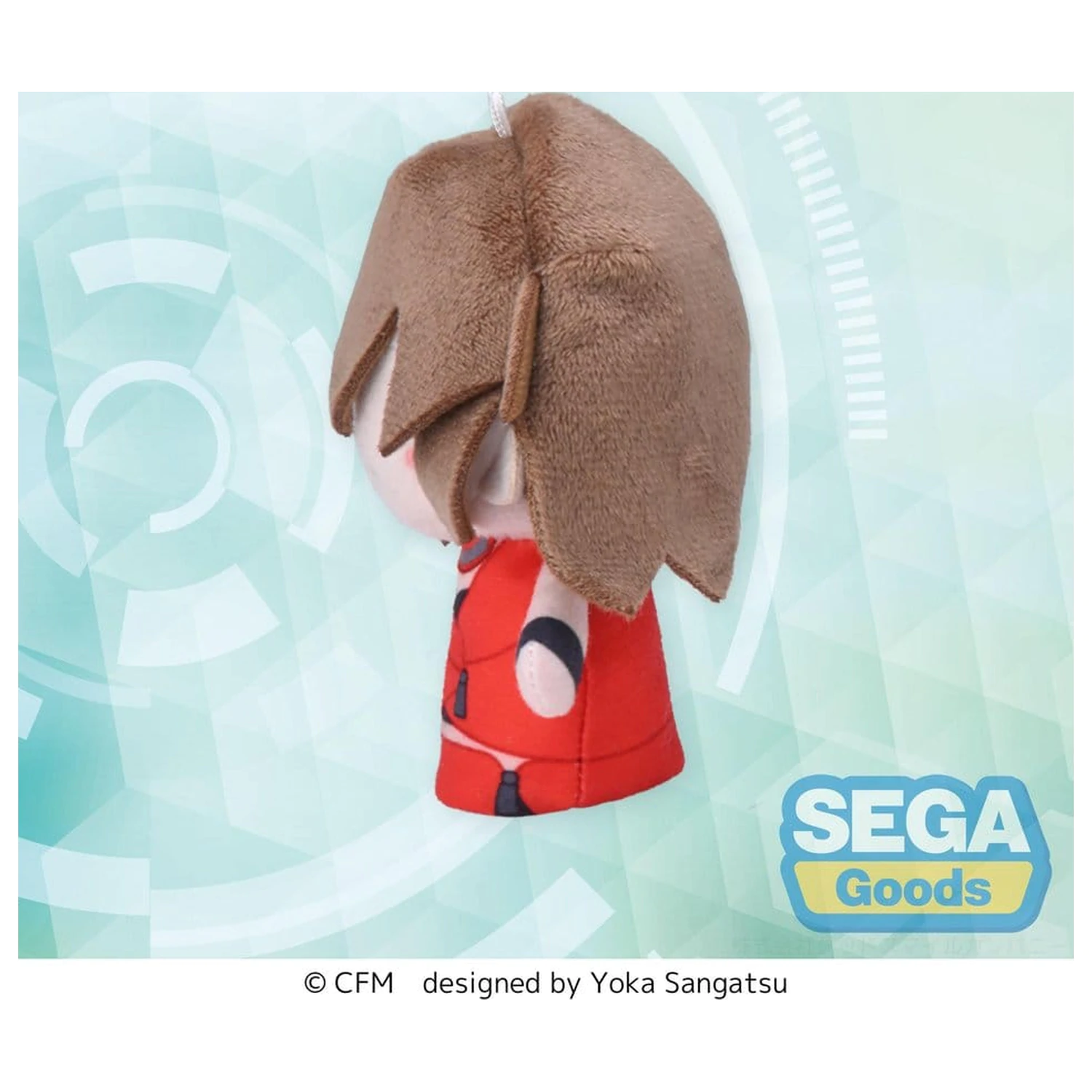 Vocaloid Fuwa Petit Plush Figure MEIKO Finger Mascot 10 cm product photo