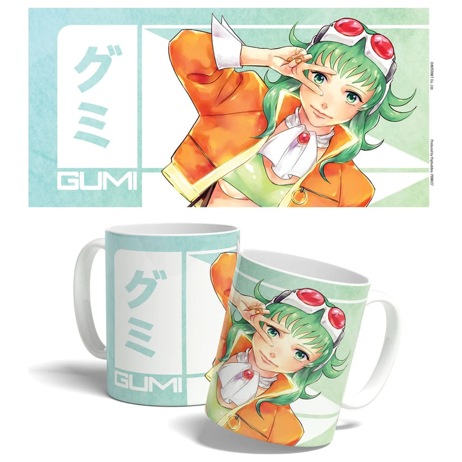 Vocaloid Megpoid Mug Gumi V3 Adult Ver. 325 ml      product photo