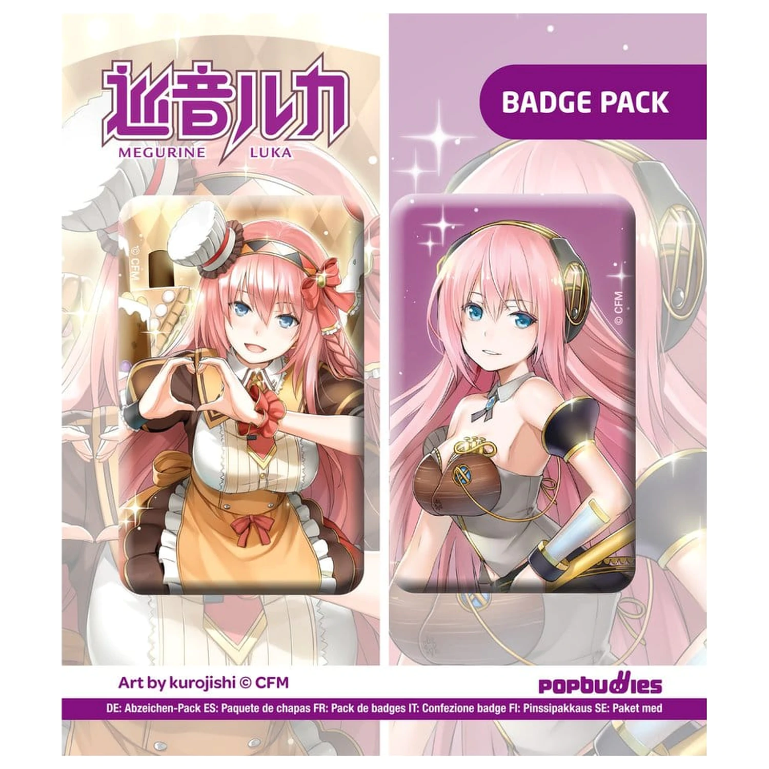 Vocaloid Button 2-Pack Megurine Luka (Art by kurojish) product photo