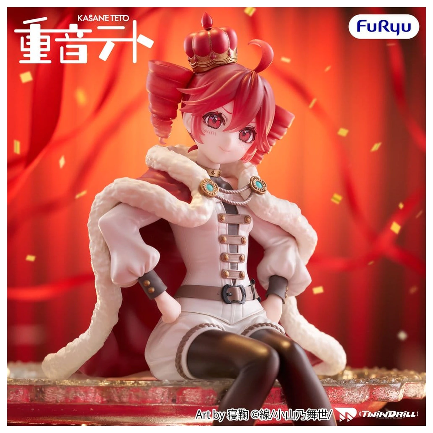 Vocaloid Noodle Stopper PVC Statue Kasane Teto King Ver. 15 cm        product photo