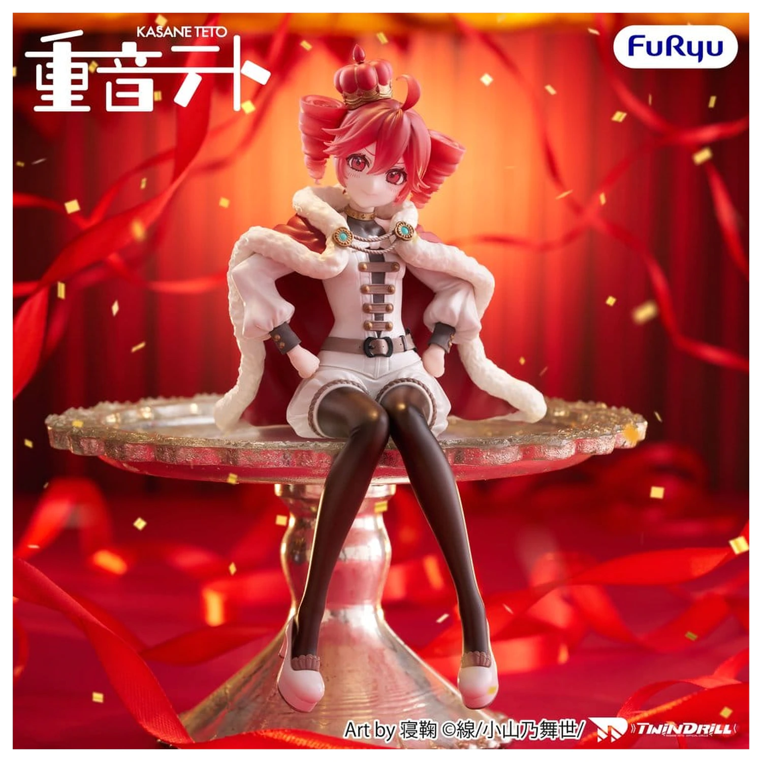 Vocaloid Noodle Stopper PVC Statue Kasane Teto King Ver. 15 cm        product photo