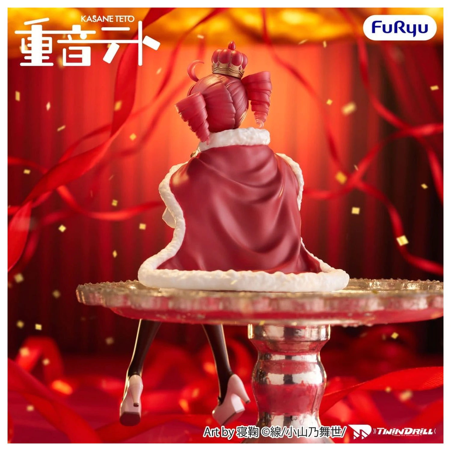 Vocaloid Noodle Stopper PVC Statue Kasane Teto King Ver. 15 cm        product photo