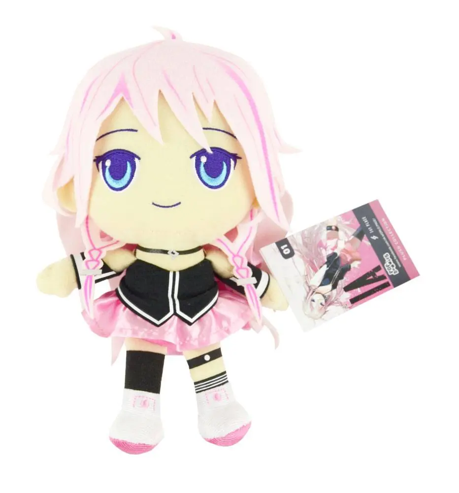 Vocaloid3 Plush Figure IA - Aria on the Planetes 22 cm product photo