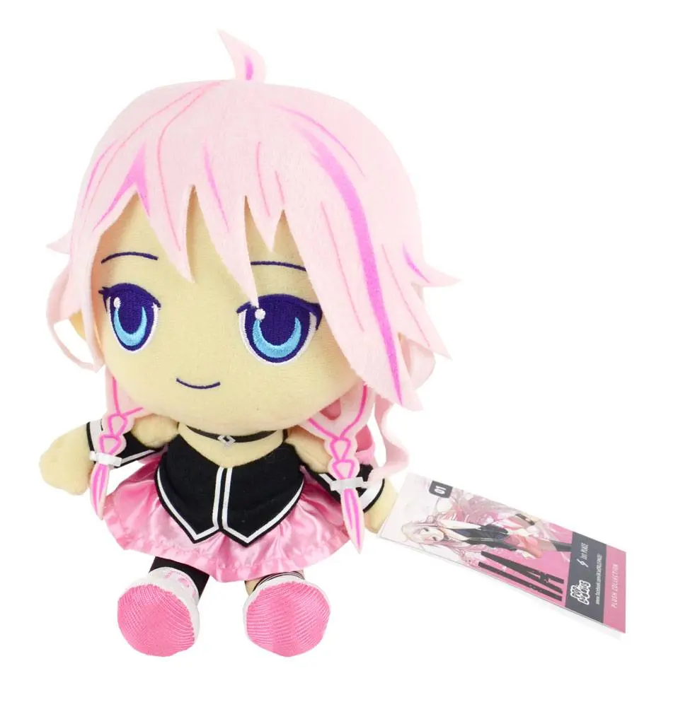 Vocaloid3 Plush Figure IA - Aria on the Planetes 22 cm product photo