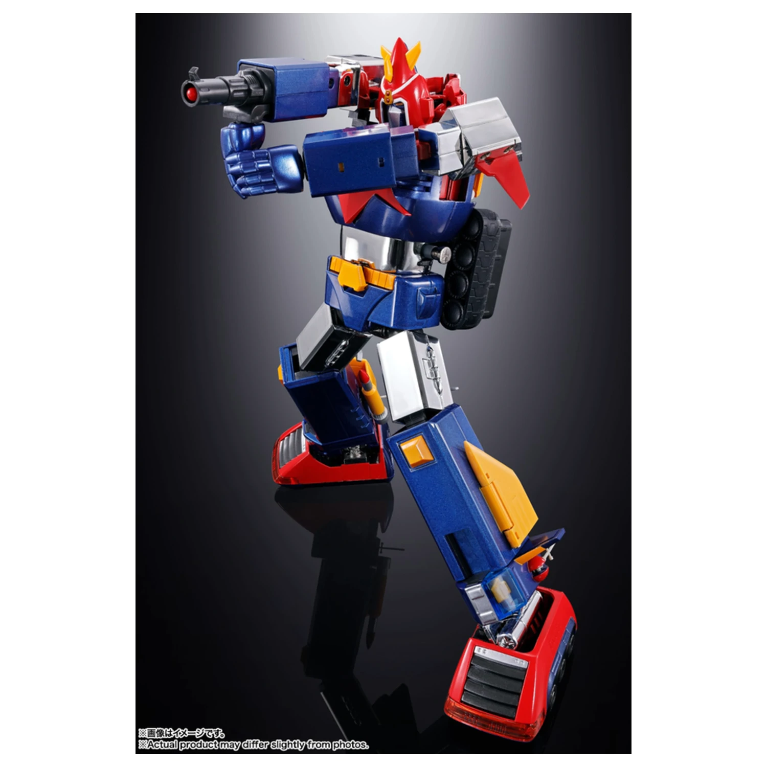 Voltes V Chodenji Machine GX-31SP Chogokin figure 25cm product photo