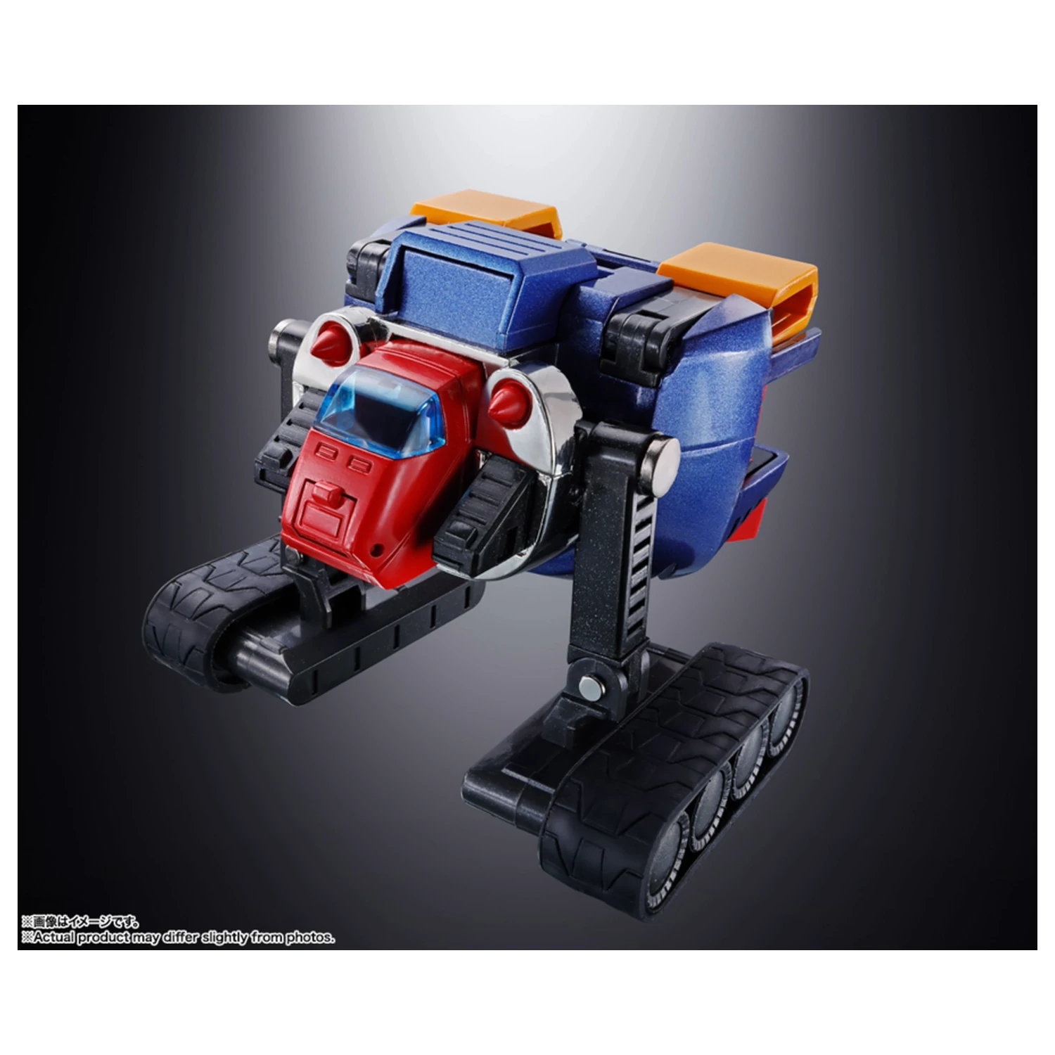 Voltes V Chodenji Machine GX-31SP Chogokin figure 25cm product photo