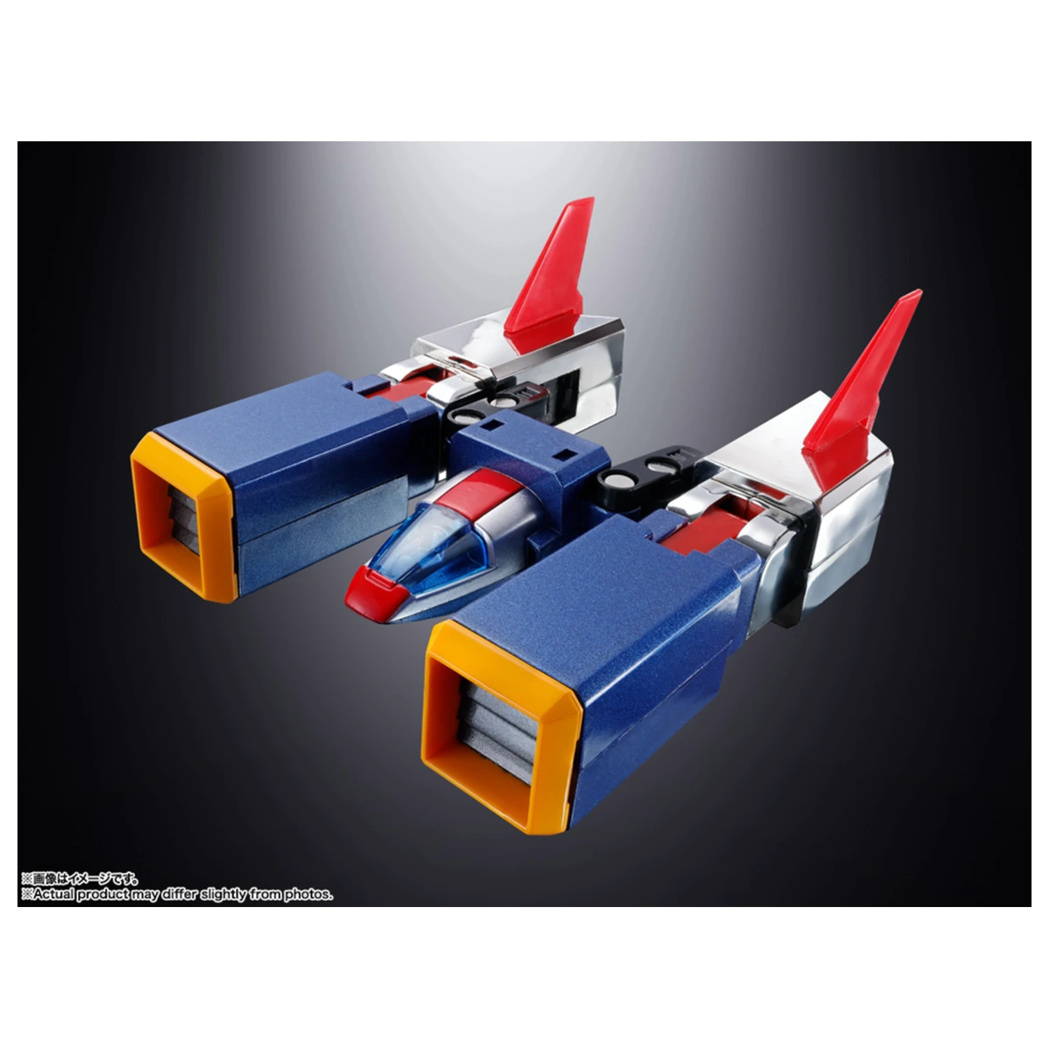 Voltes V Chodenji Machine GX-31SP Chogokin figure 25cm product photo