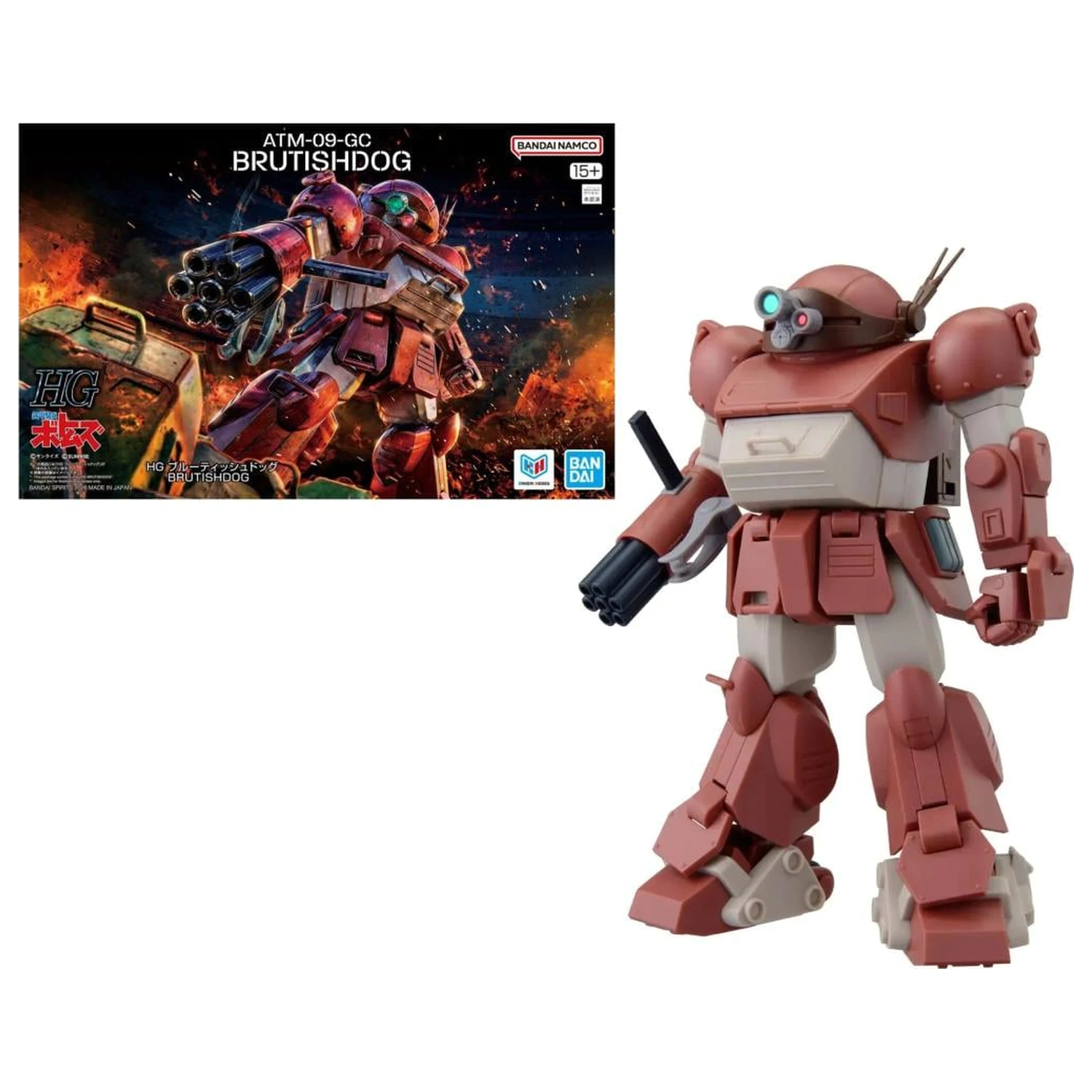 Votoms HG Brutishdog (Tentative) Model Kit product photo
