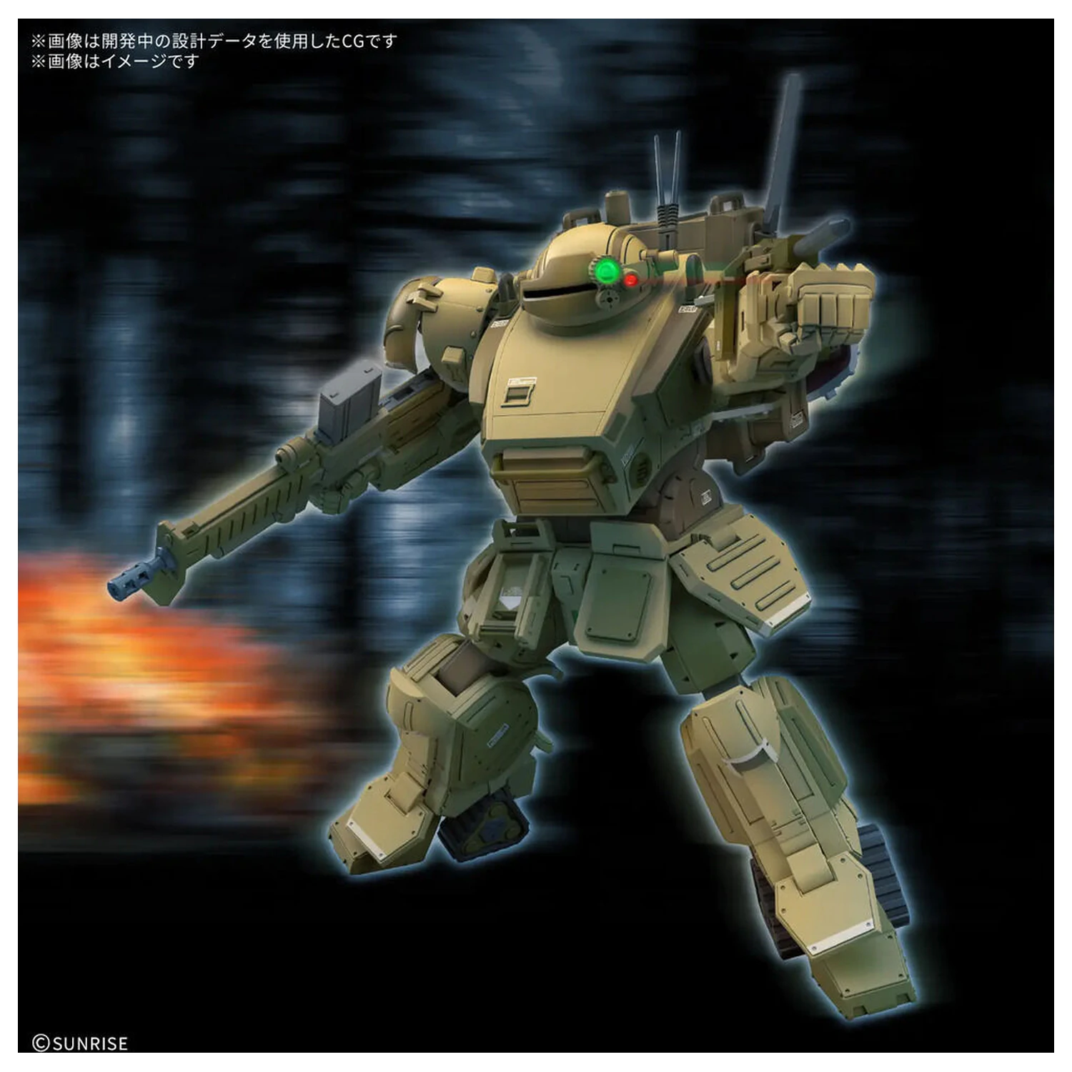 Votoms Scopedog The Grey Witch Desert Custom HG model kit product photo