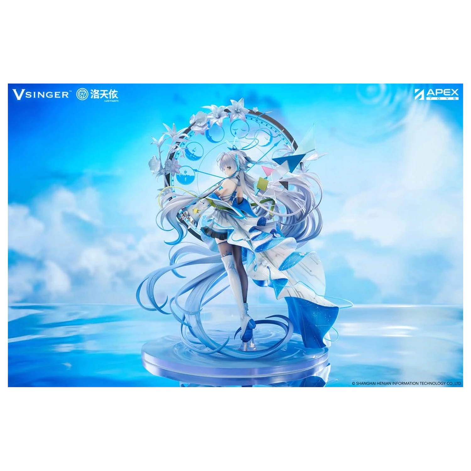 Vsinger PVC Statue 1/7 Luo Tianyi 12th Anniversary Ver. 34 cm                     product photo