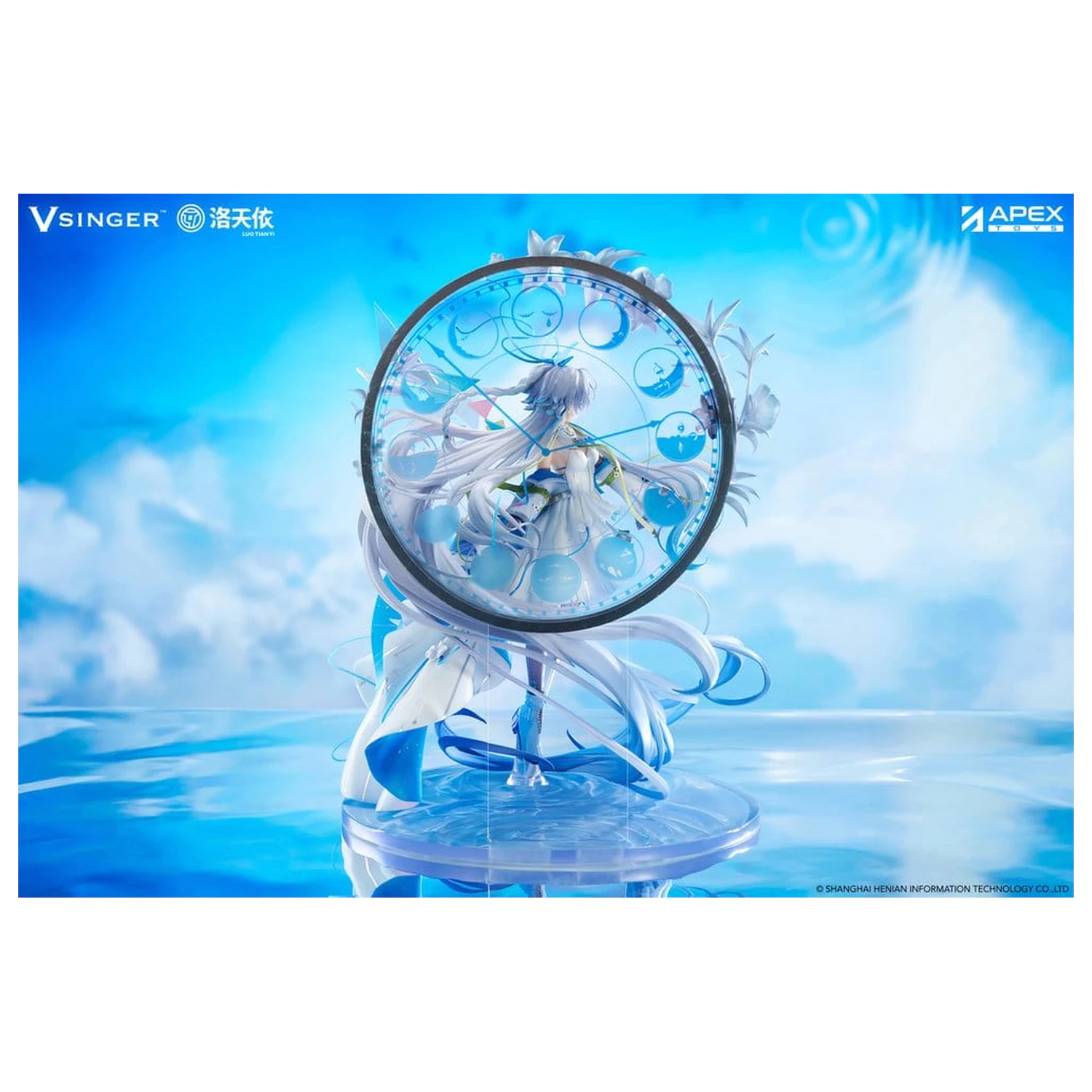 Vsinger PVC Statue 1/7 Luo Tianyi 12th Anniversary Ver. 34 cm                     product photo