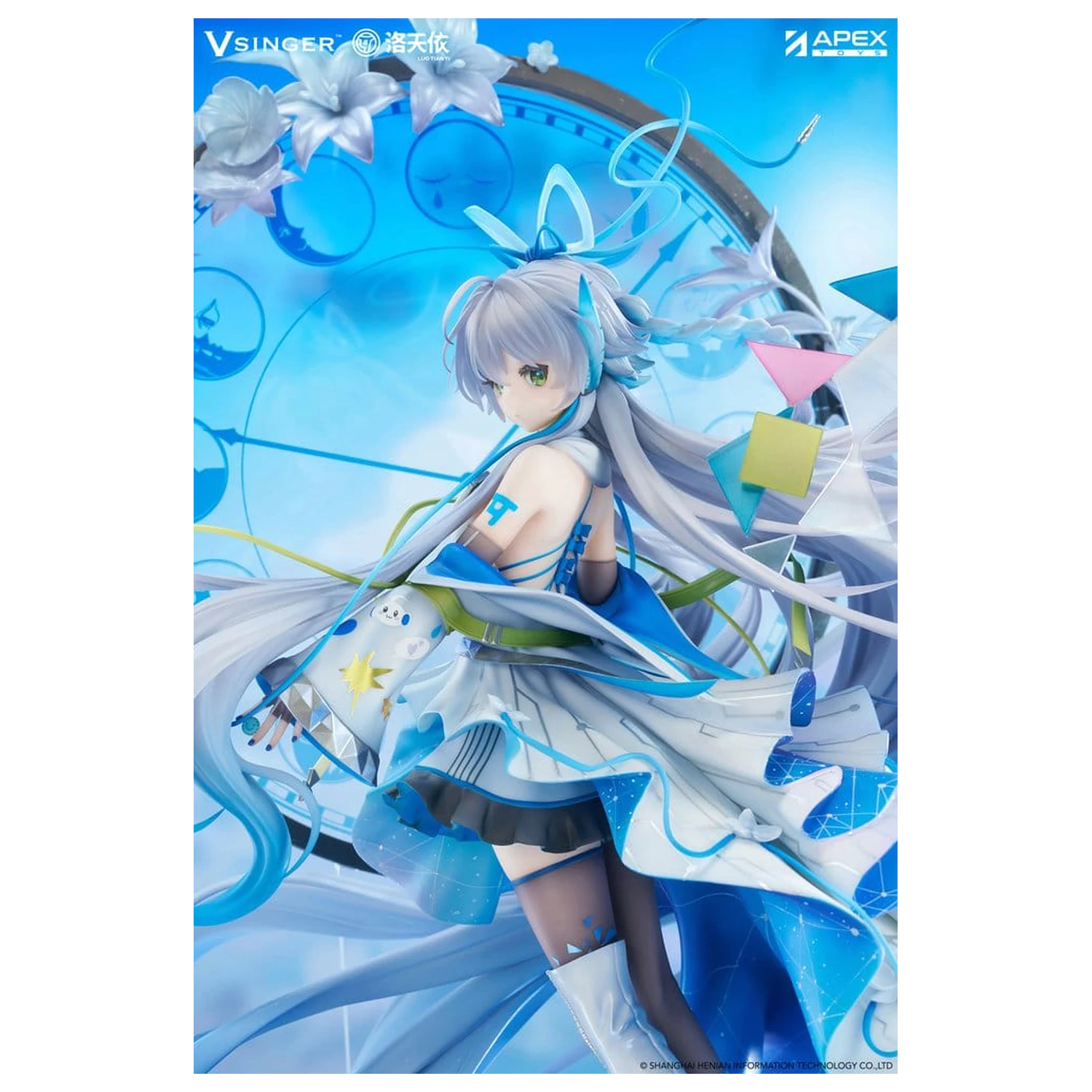 Vsinger PVC Statue 1/7 Luo Tianyi 12th Anniversary Ver. 34 cm                     product photo