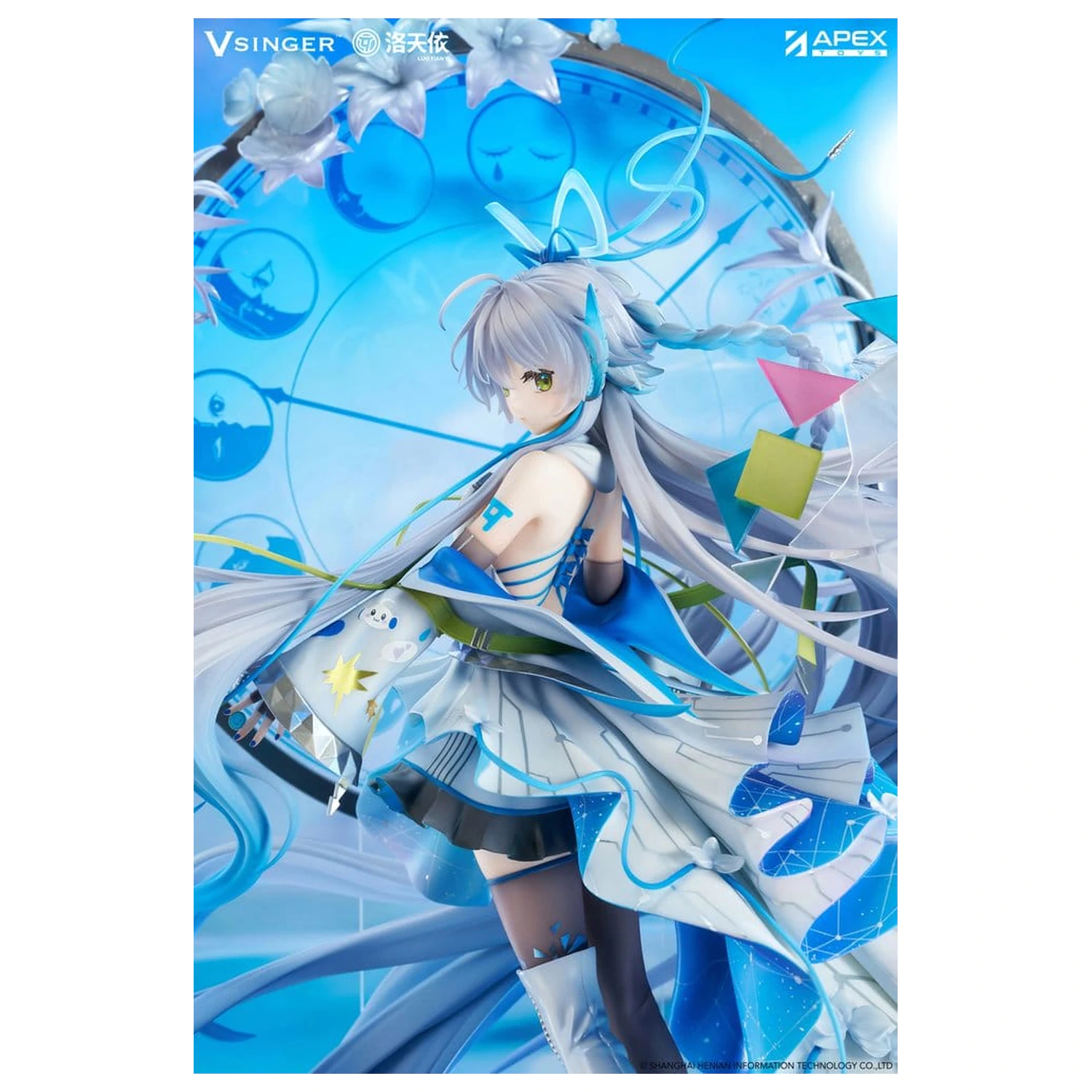 Vsinger PVC Statue 1/7 Luo Tianyi 12th Anniversary Ver. 34 cm                     product photo