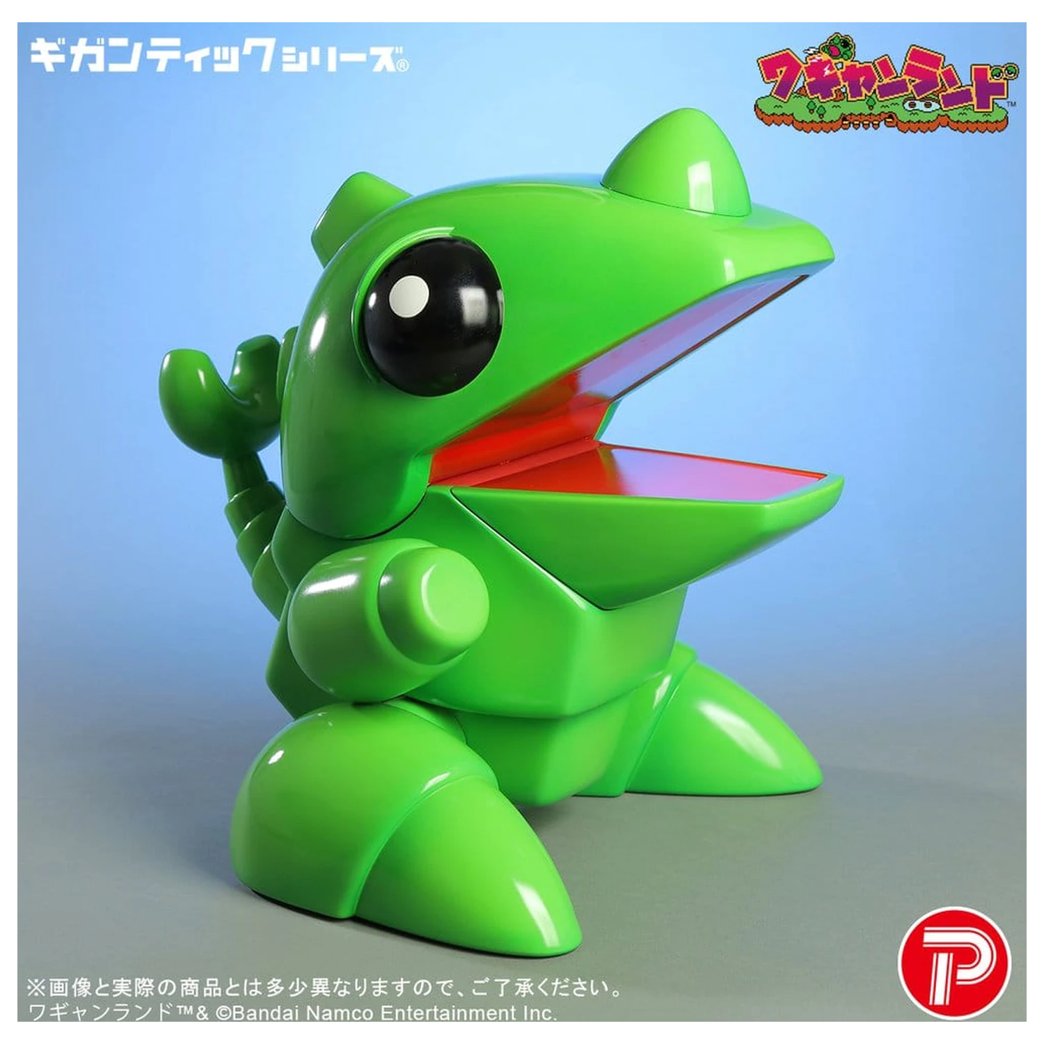 Wagyan Land Gigantic Series PVC Figure Wagyan 26 cm product photo