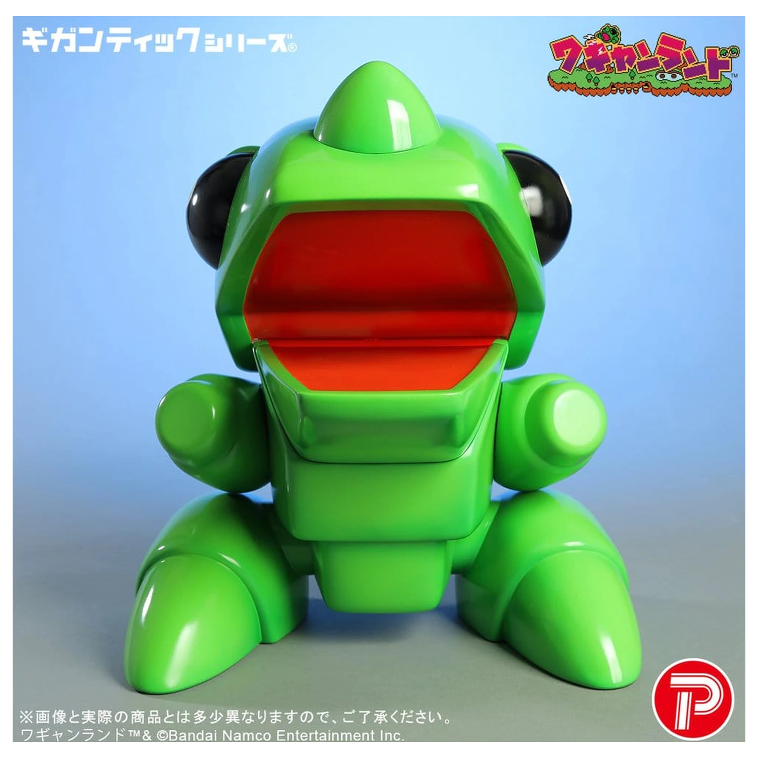 Wagyan Land Gigantic Series PVC Figure Wagyan 26 cm product photo