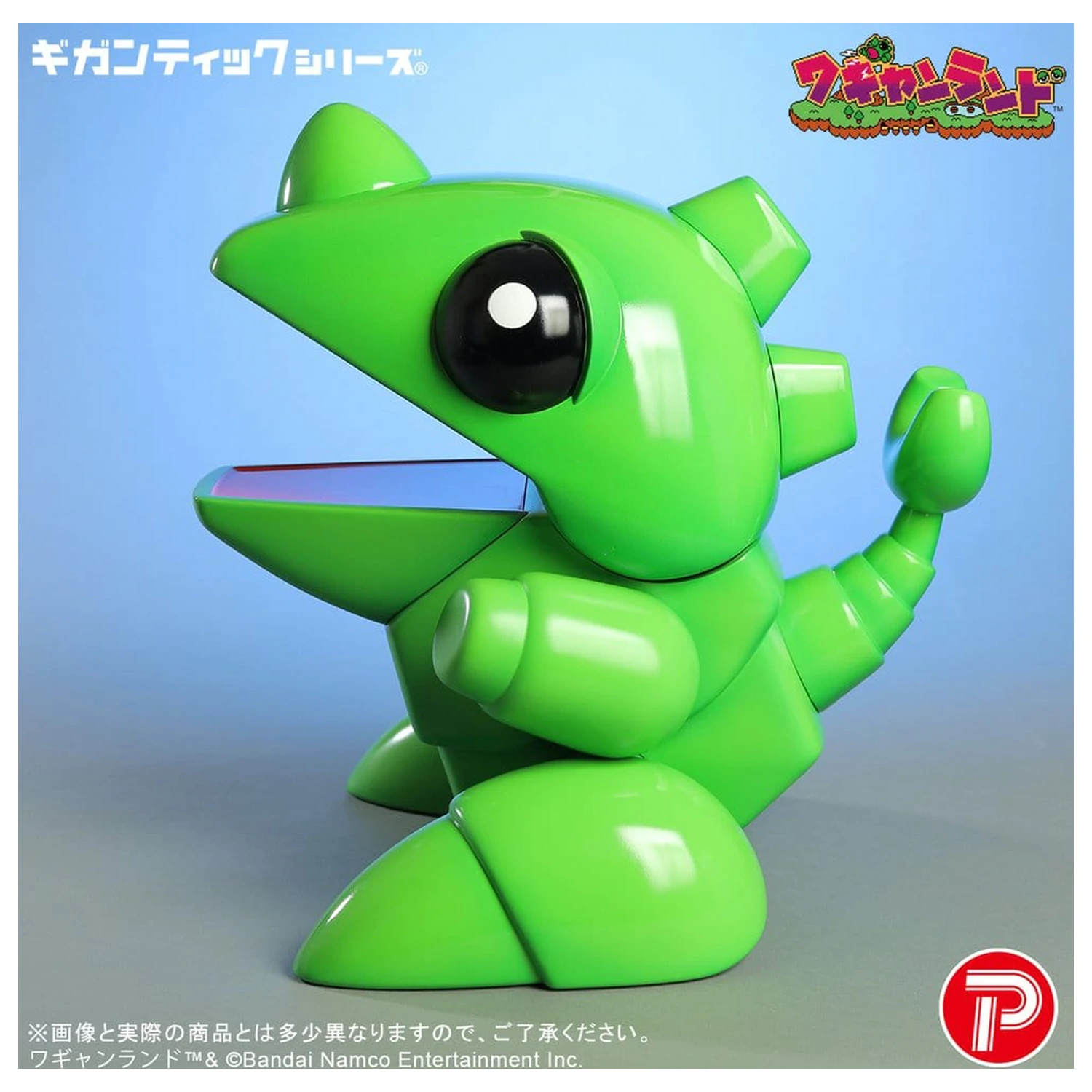 Wagyan Land Gigantic Series PVC Figure Wagyan 26 cm product photo