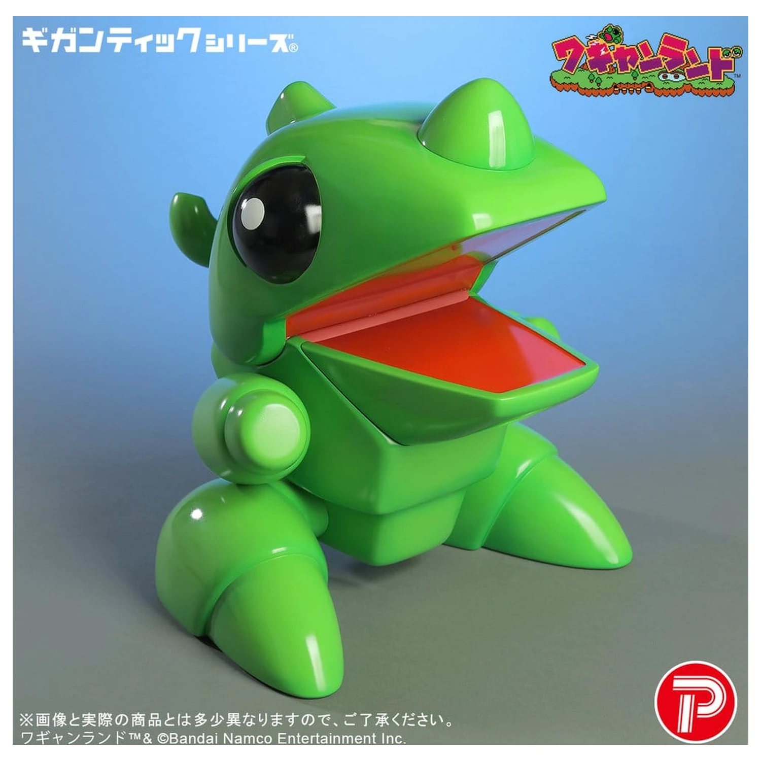 Wagyan Land Gigantic Series PVC Figure Wagyan 26 cm product photo