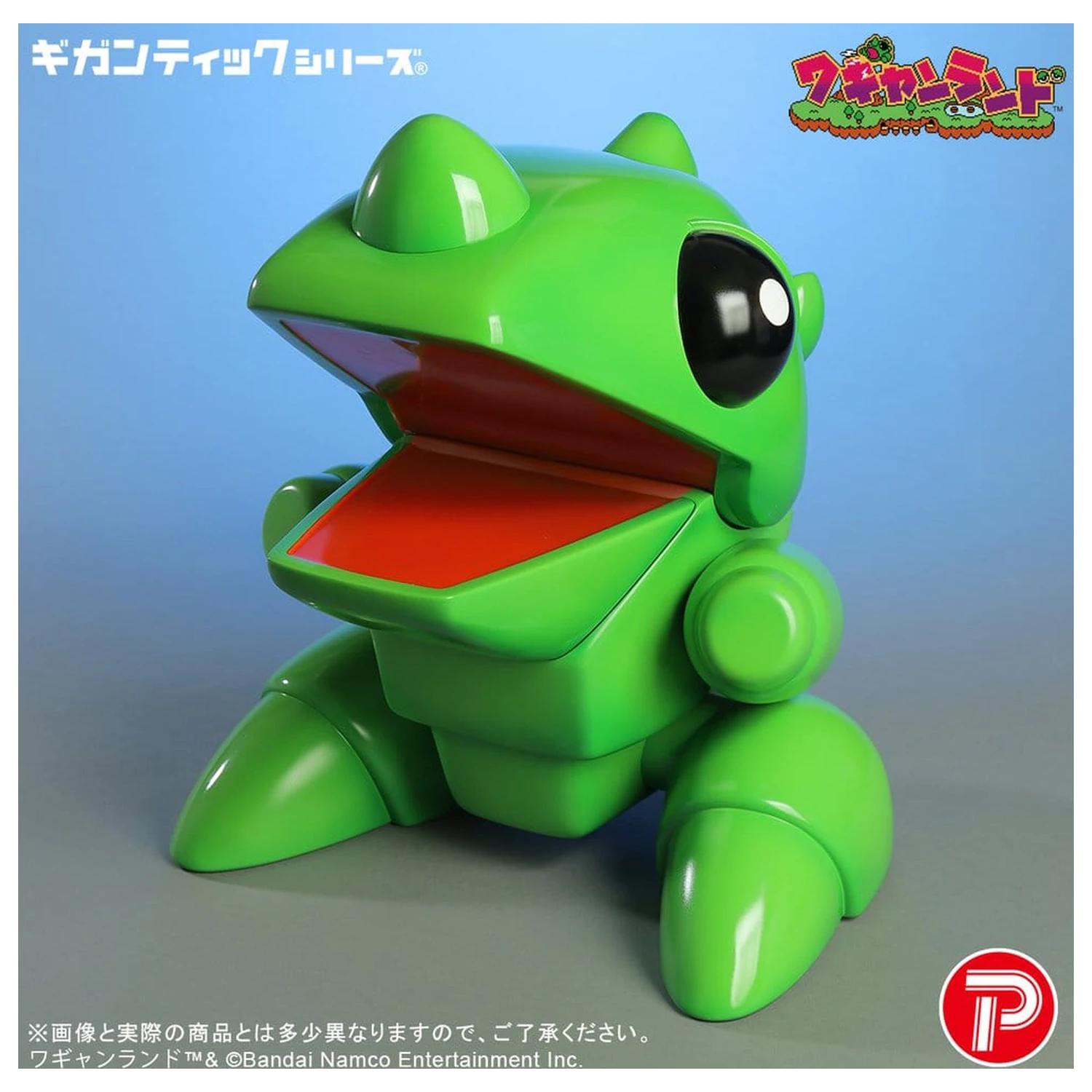 Wagyan Land Gigantic Series PVC Figure Wagyan 26 cm product photo