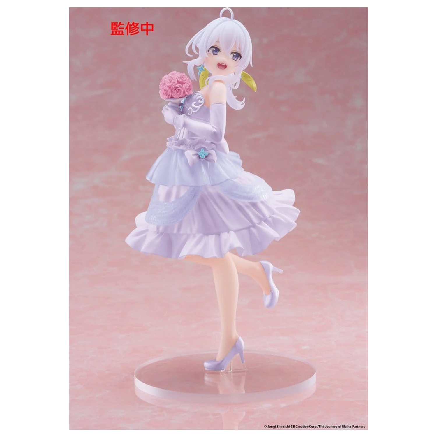 Wandering Witch: The Journey of Elaina PVC Statue Coreful Figure Elaina Dress Ver. Renewal 18 cm product photo