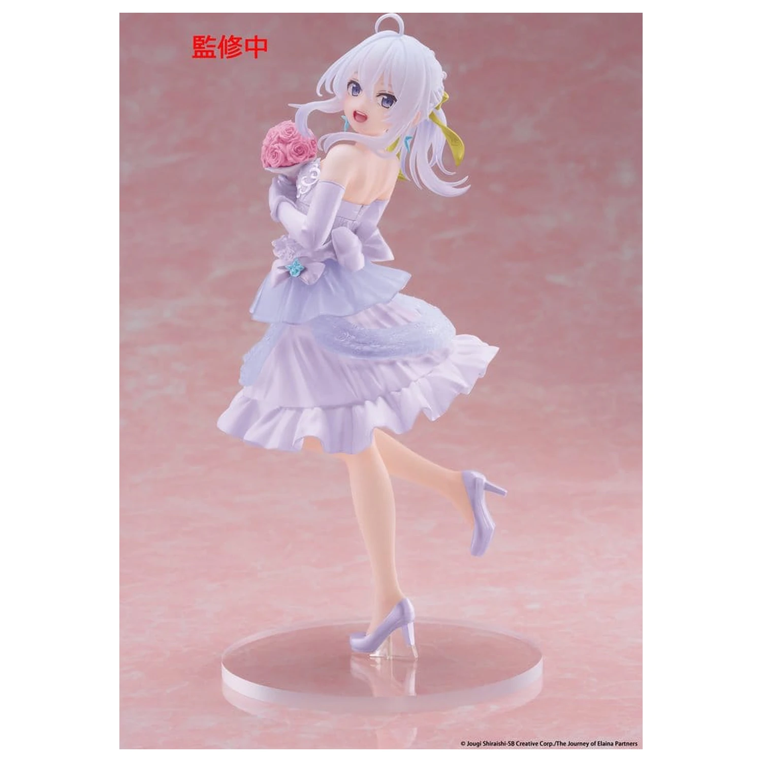 Wandering Witch: The Journey of Elaina PVC Statue Coreful Figure Elaina Dress Ver. Renewal 18 cm product photo