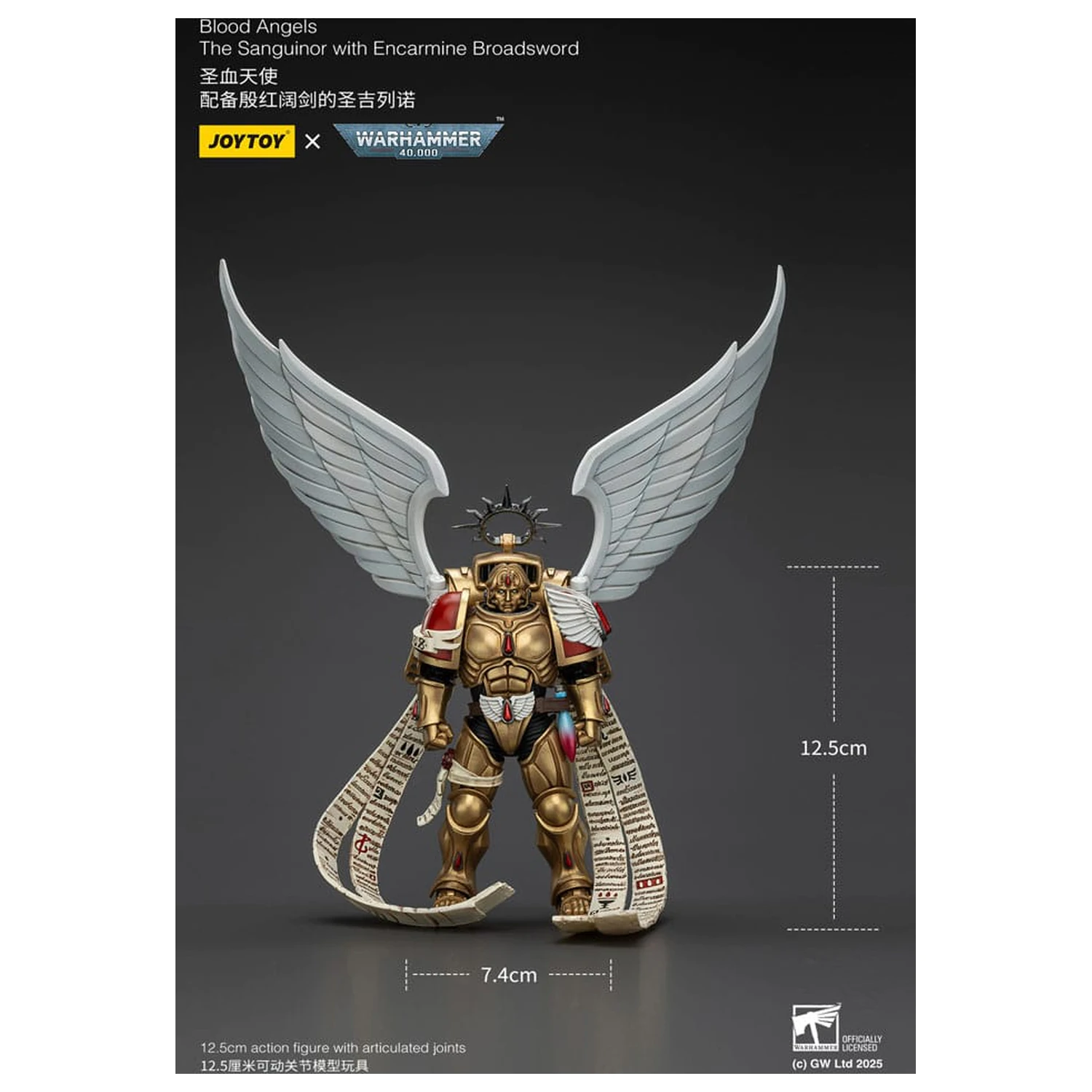 Warhammer 40,000 Action Figure 1/18 Blood Angels The Sanguinor with Encarmine Broadsword 12 cm product photo