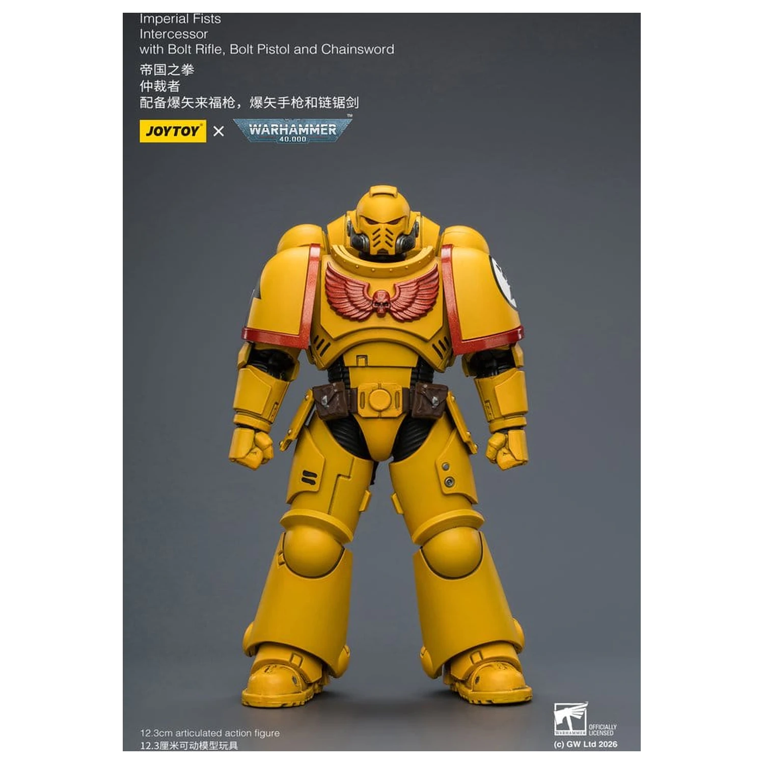 Warhammer 40,000 Action Figure Imperial Fists Intercessor 12 cm product photo