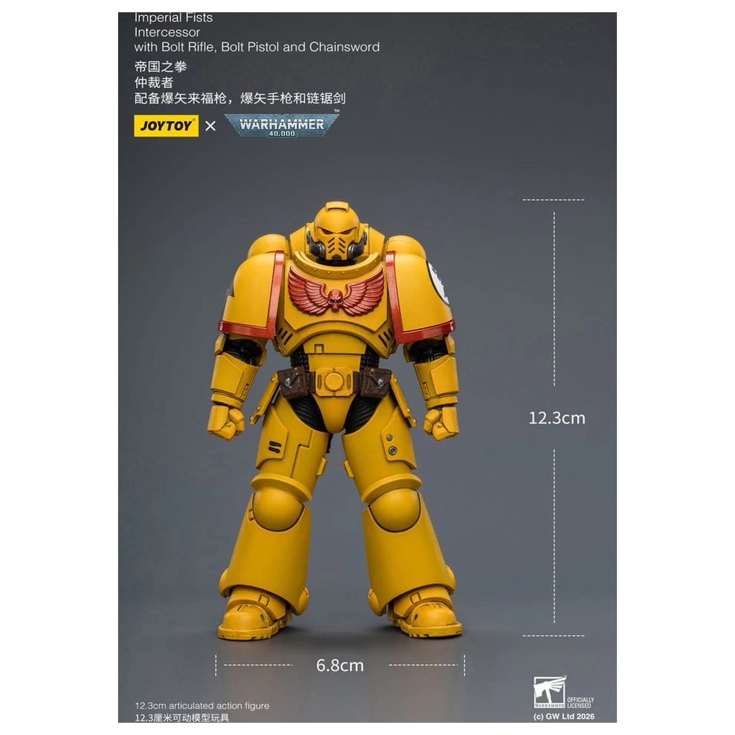 Warhammer 40,000 Action Figure Imperial Fists Intercessor 12 cm product photo