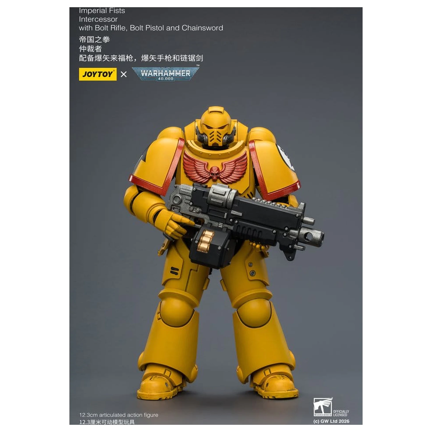 Warhammer 40,000 Action Figure Imperial Fists Intercessor 12 cm product photo