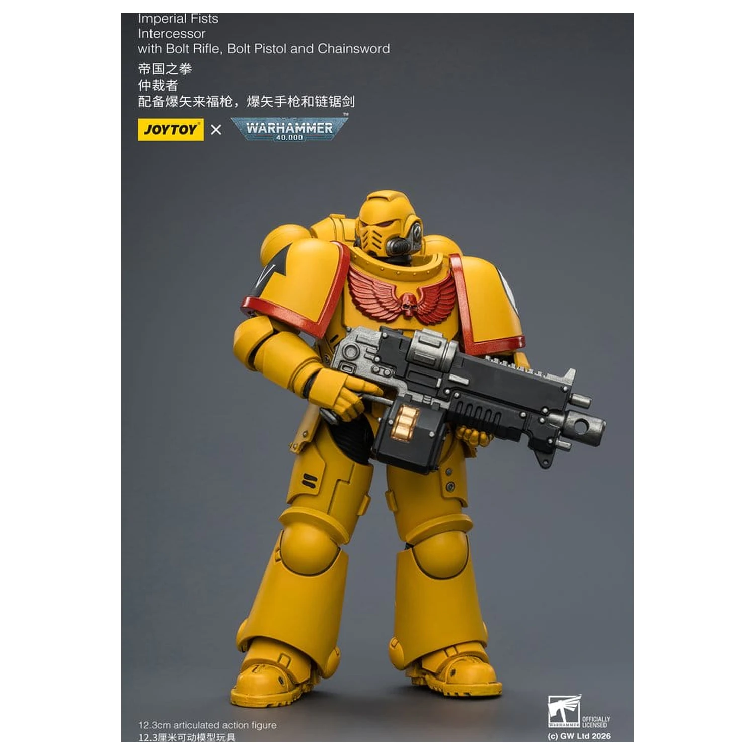 Warhammer 40,000 Action Figure Imperial Fists Intercessor 12 cm product photo
