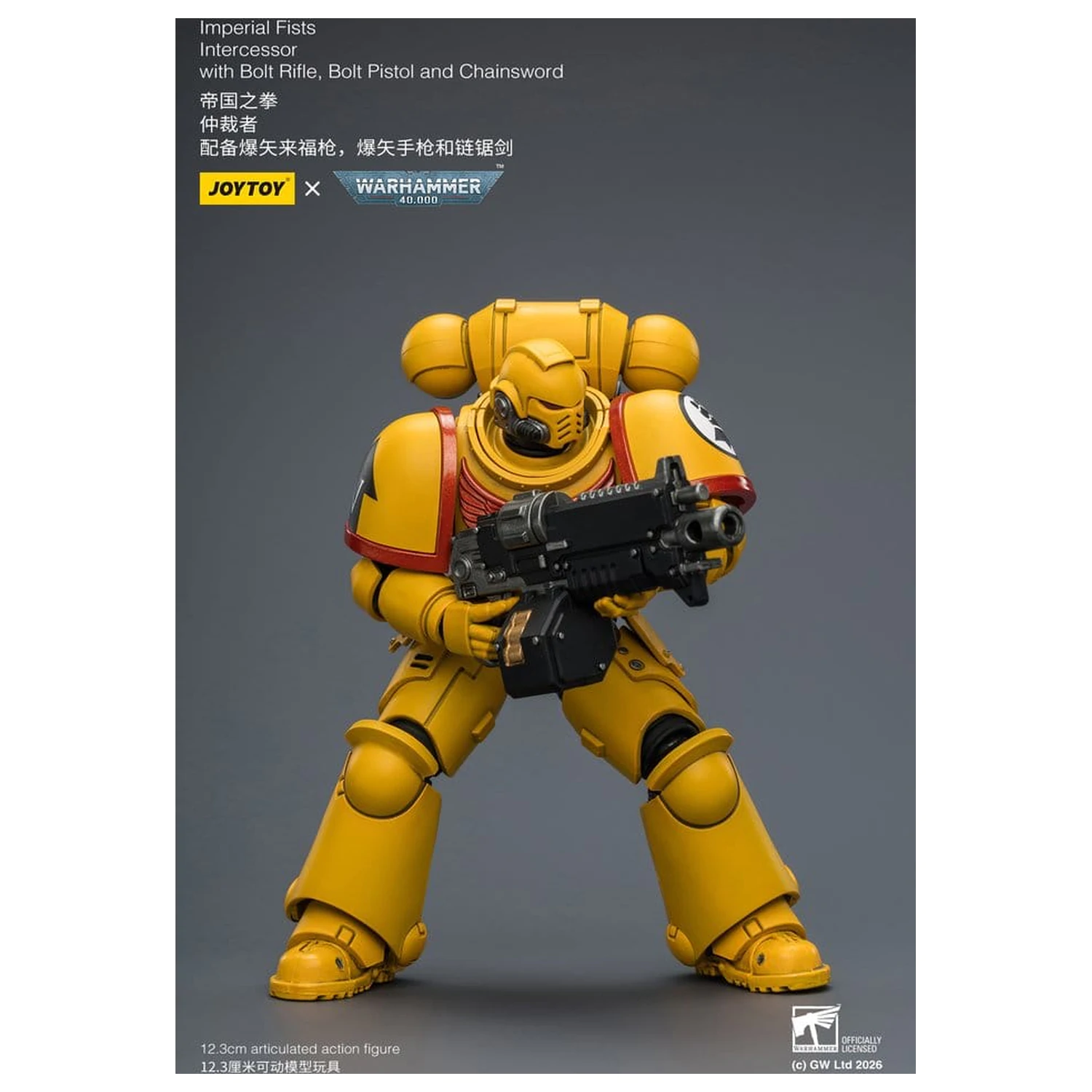 Warhammer 40,000 Action Figure Imperial Fists Intercessor 12 cm product photo