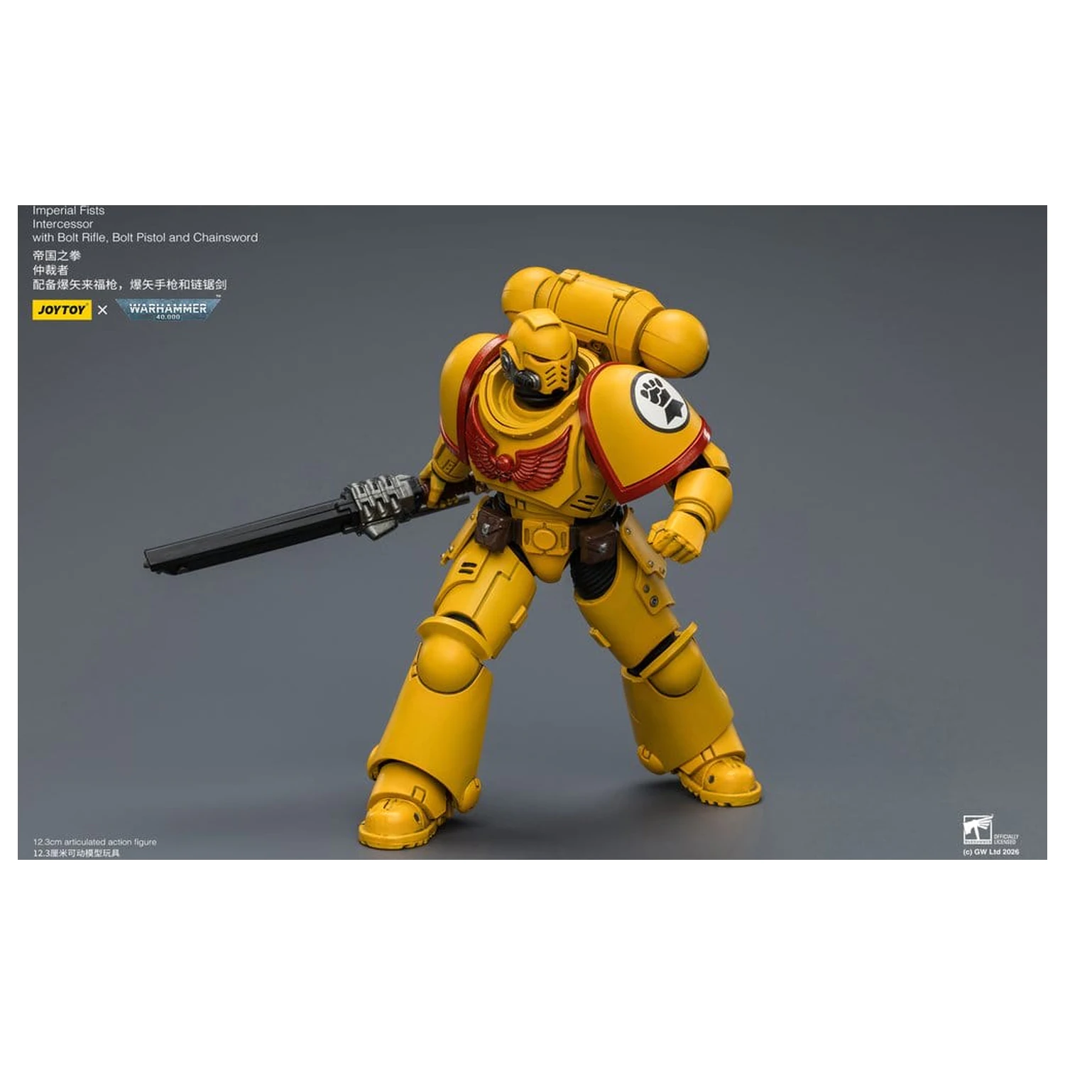 Warhammer 40,000 Action Figure Imperial Fists Intercessor 12 cm product photo