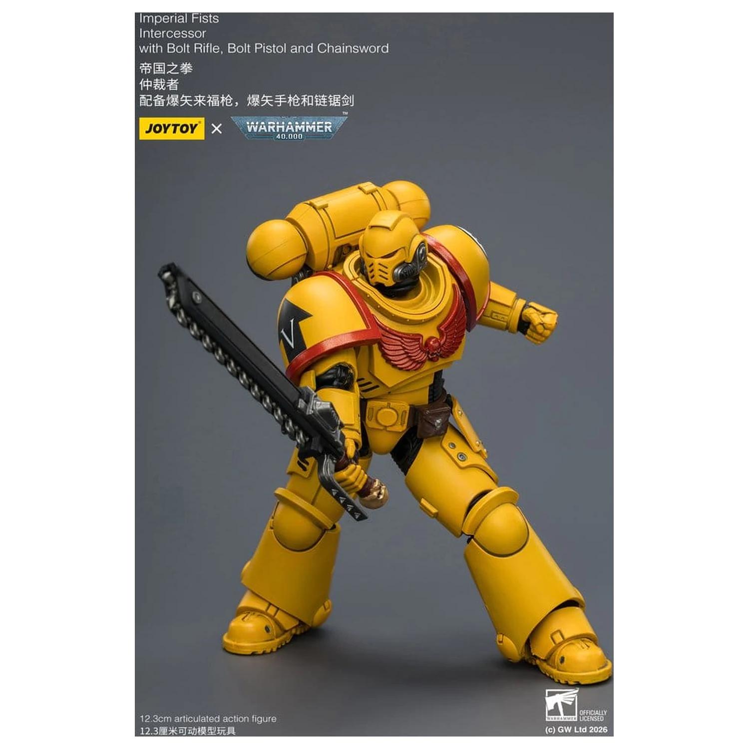Warhammer 40,000 Action Figure Imperial Fists Intercessor 12 cm product photo