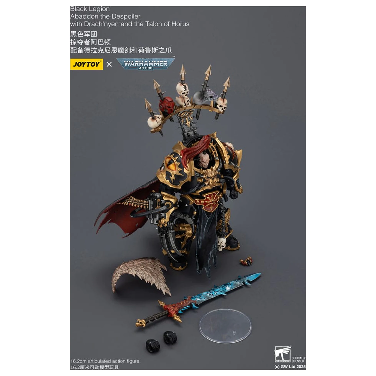 Warhammer 40,000 Action Figure  Black Legion Abaddon the Despoiler with Drach'nyen and the Talo 16 cm product photo