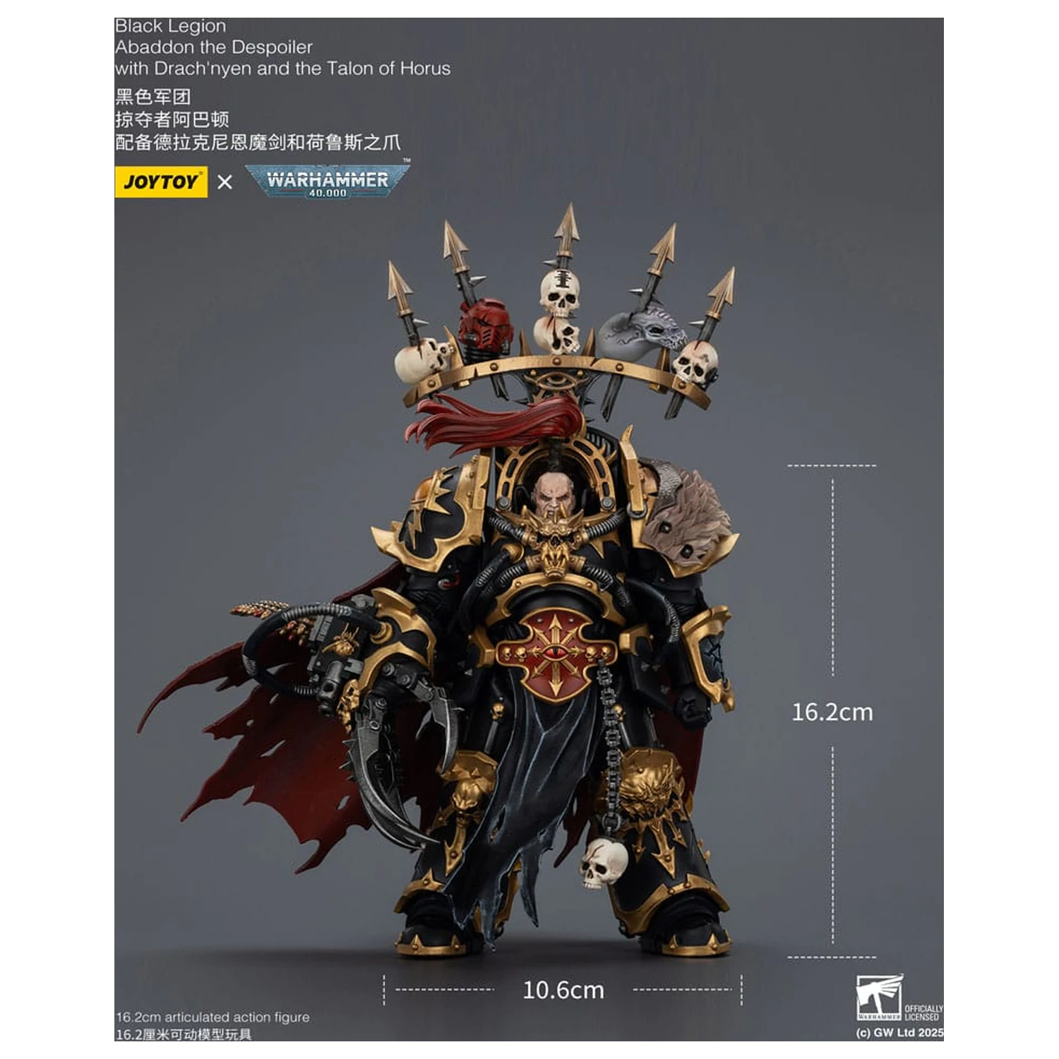 Warhammer 40,000 Action Figure  Black Legion Abaddon the Despoiler with Drach'nyen and the Talo 16 cm product photo