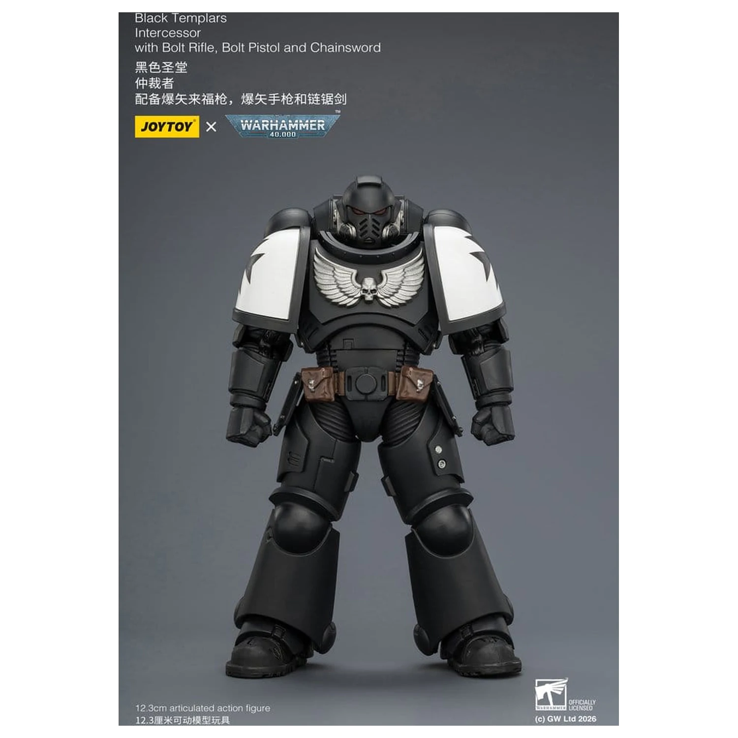 Warhammer 40,000 Action Figure Black Templars Intercessor 12 cm product photo