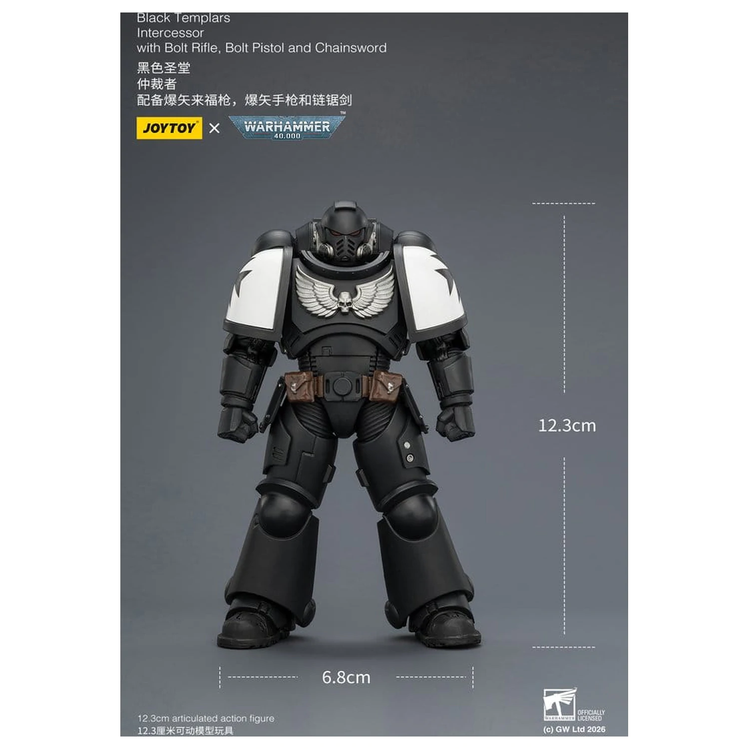 Warhammer 40,000 Action Figure Black Templars Intercessor 12 cm product photo