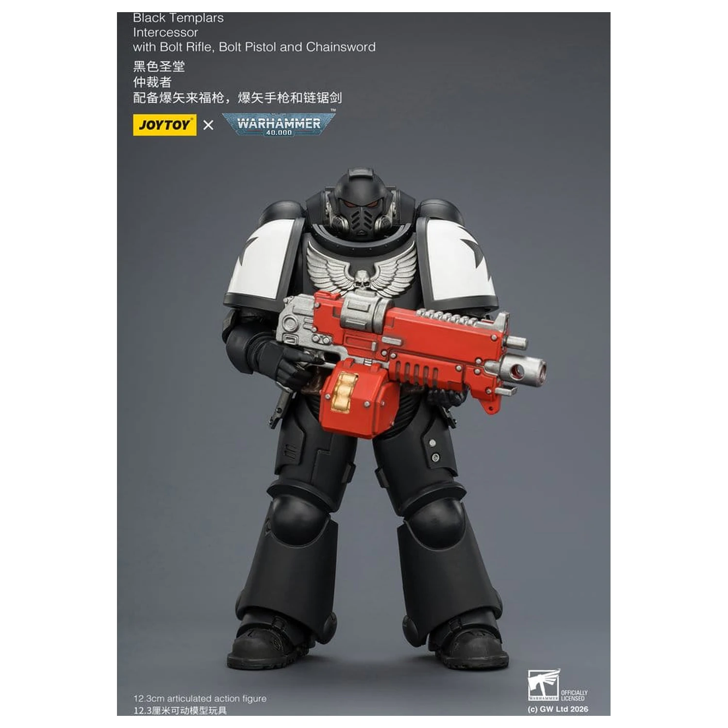 Warhammer 40,000 Action Figure Black Templars Intercessor 12 cm product photo