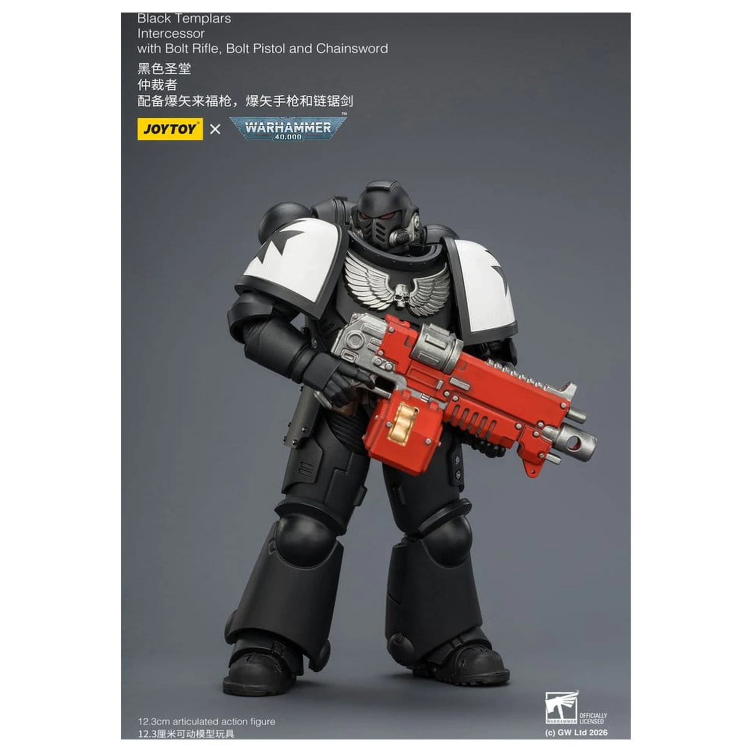 Warhammer 40,000 Action Figure Black Templars Intercessor 12 cm product photo