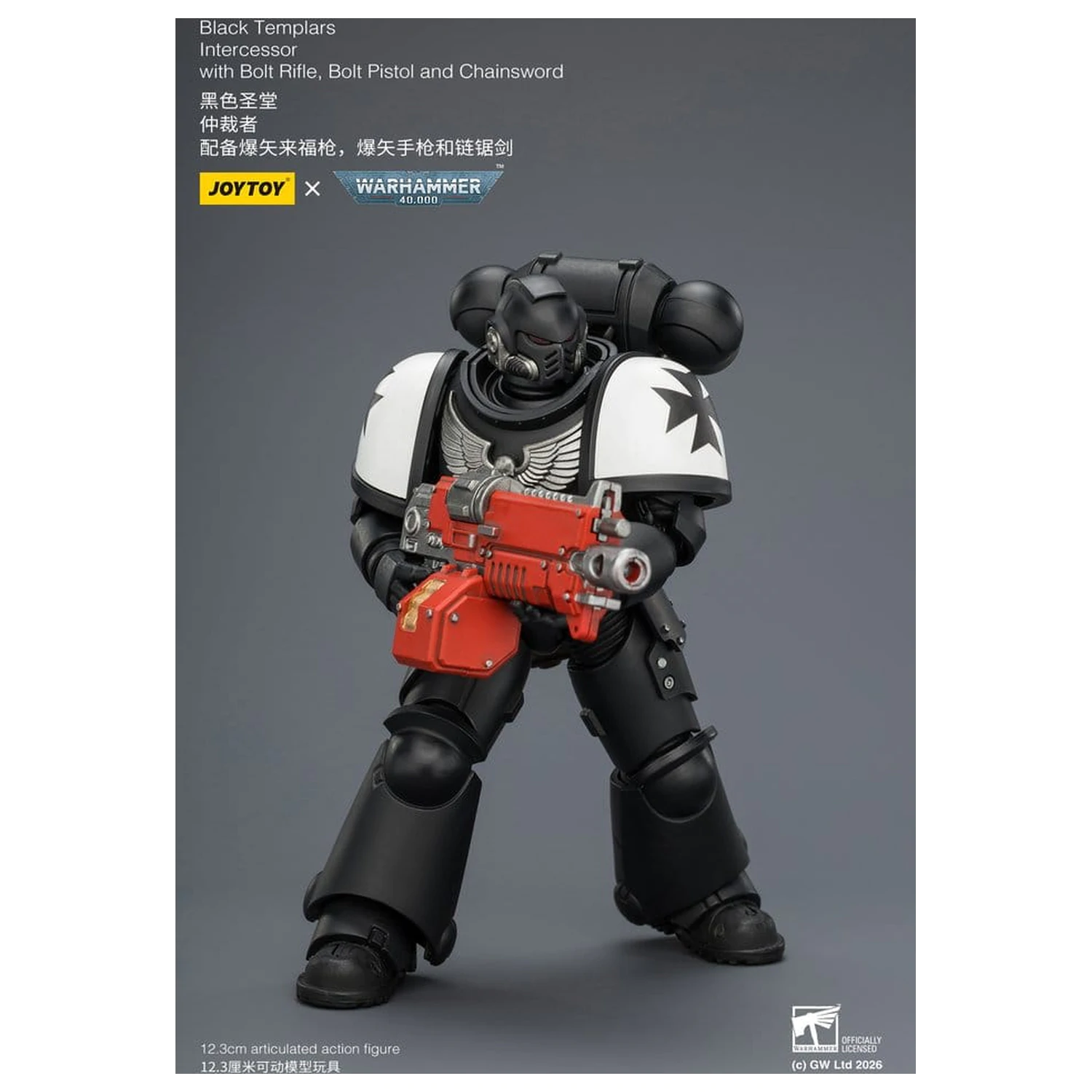Warhammer 40,000 Action Figure Black Templars Intercessor 12 cm product photo