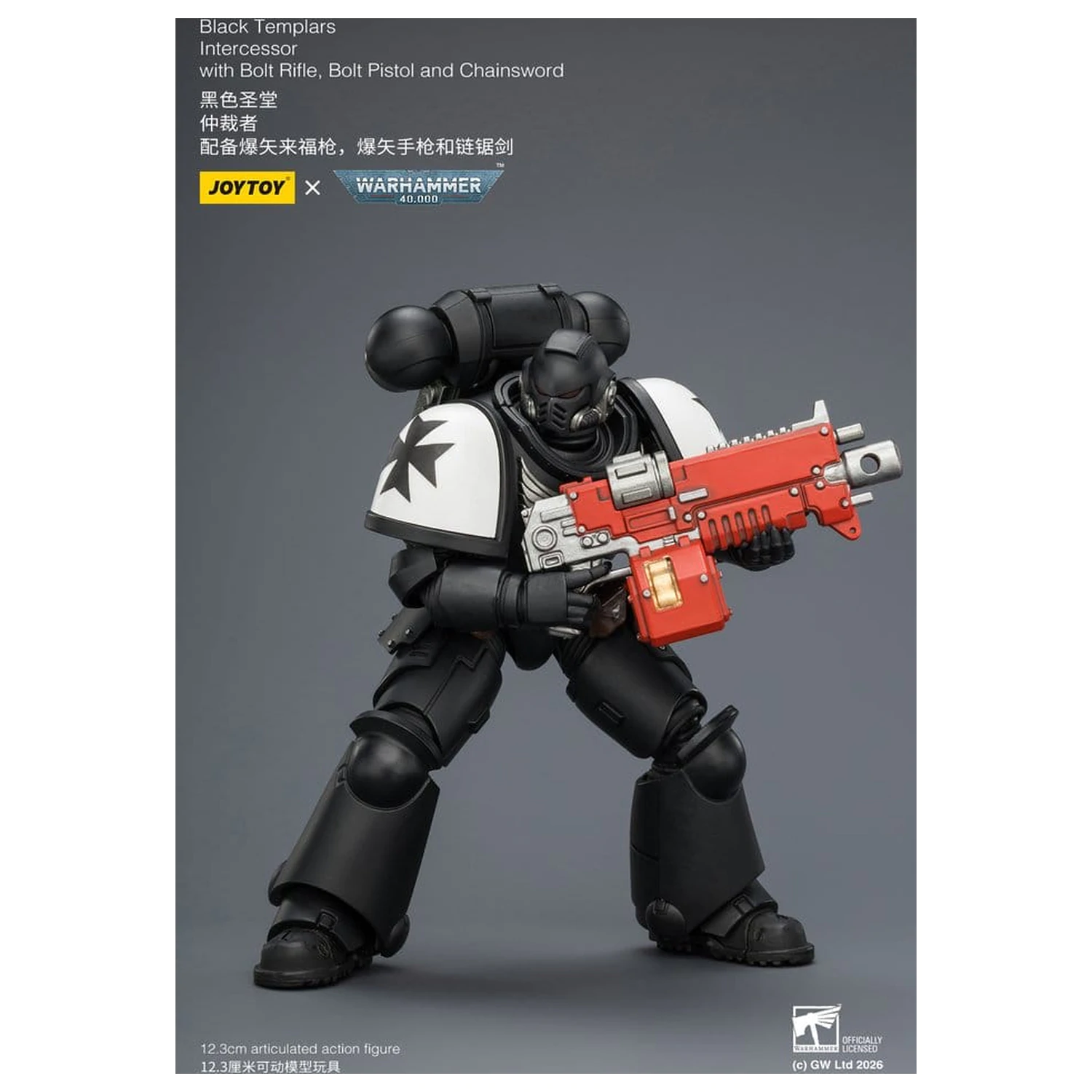 Warhammer 40,000 Action Figure Black Templars Intercessor 12 cm product photo