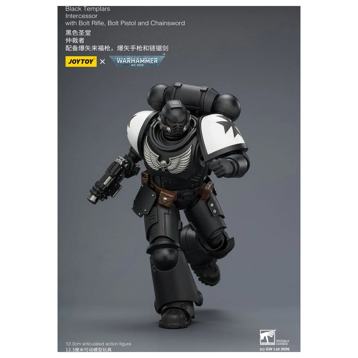 Warhammer 40,000 Action Figure Black Templars Intercessor 12 cm product photo
