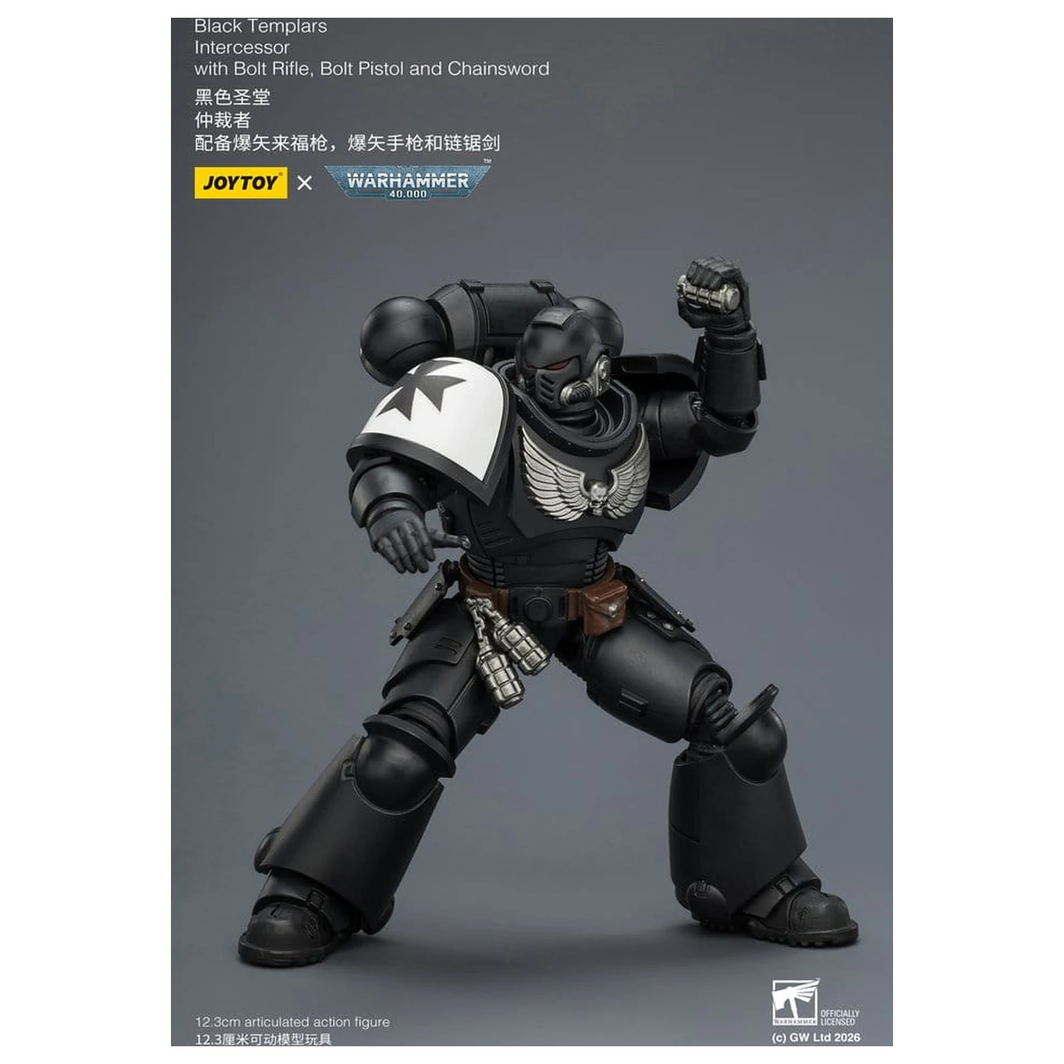 Warhammer 40,000 Action Figure Black Templars Intercessor 12 cm product photo
