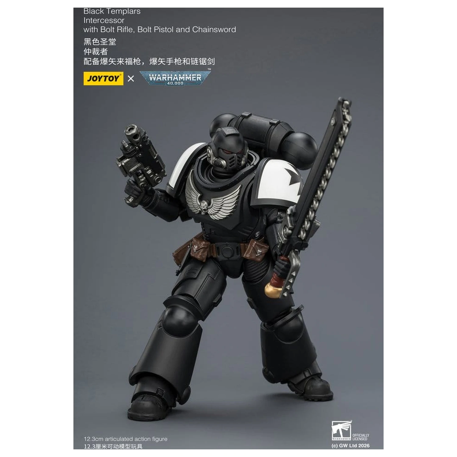 Warhammer 40,000 Action Figure Black Templars Intercessor 12 cm product photo