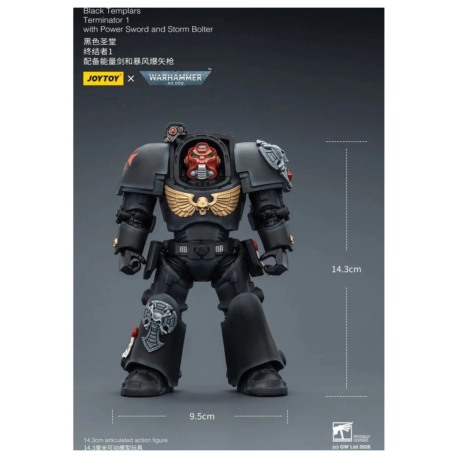 Warhammer 40,000 Action Figure Black Templars Terminator 1 with Power Sword and Storm Bolter 14 cm product photo