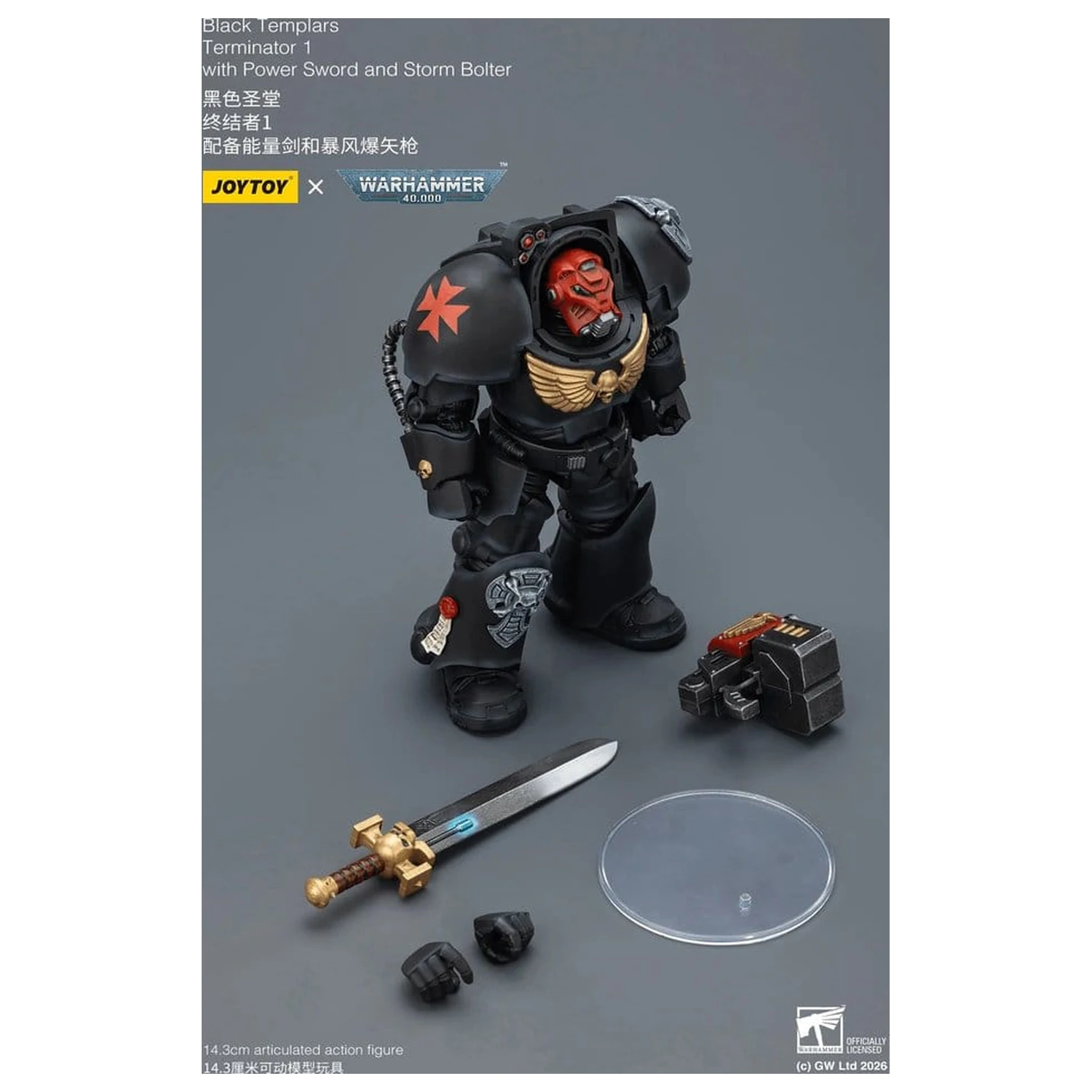 Warhammer 40,000 Action Figure Black Templars Terminator 1 with Power Sword and Storm Bolter 14 cm product photo