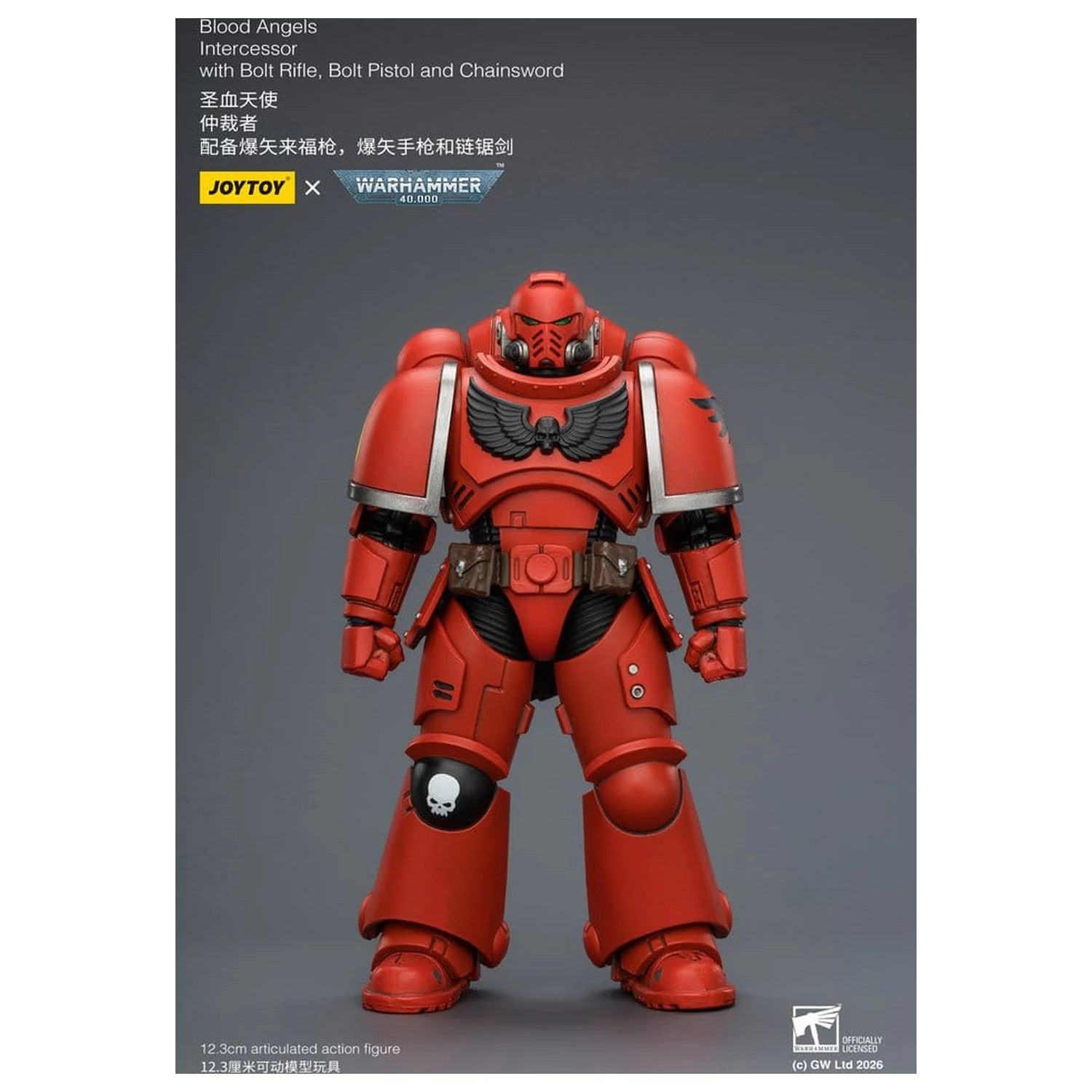 Warhammer 40,000 Action Figure Blood Angels Intercessor 12 cm product photo