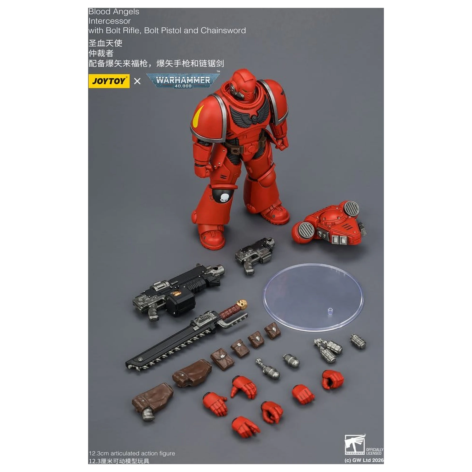 Warhammer 40,000 Action Figure Blood Angels Intercessor 12 cm product photo