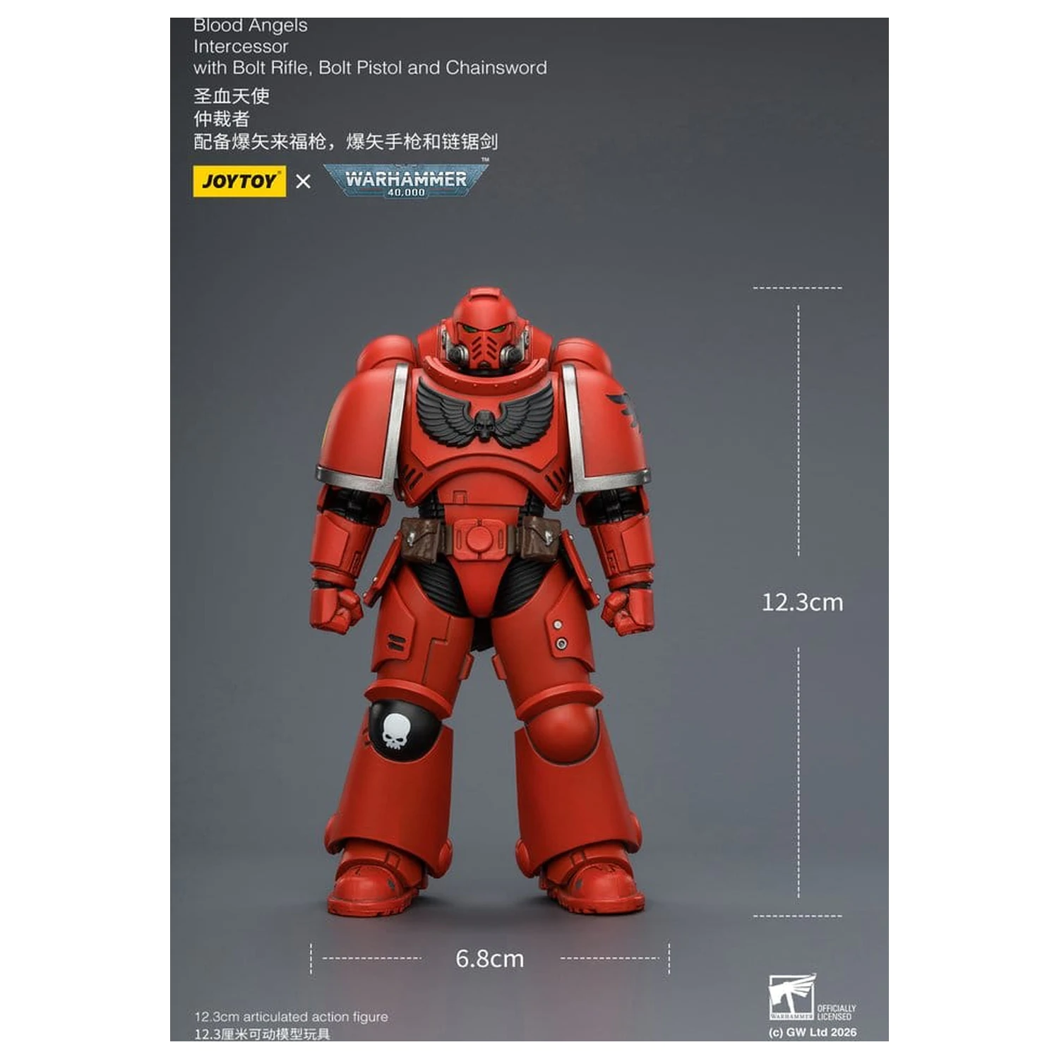 Warhammer 40,000 Action Figure Blood Angels Intercessor 12 cm product photo