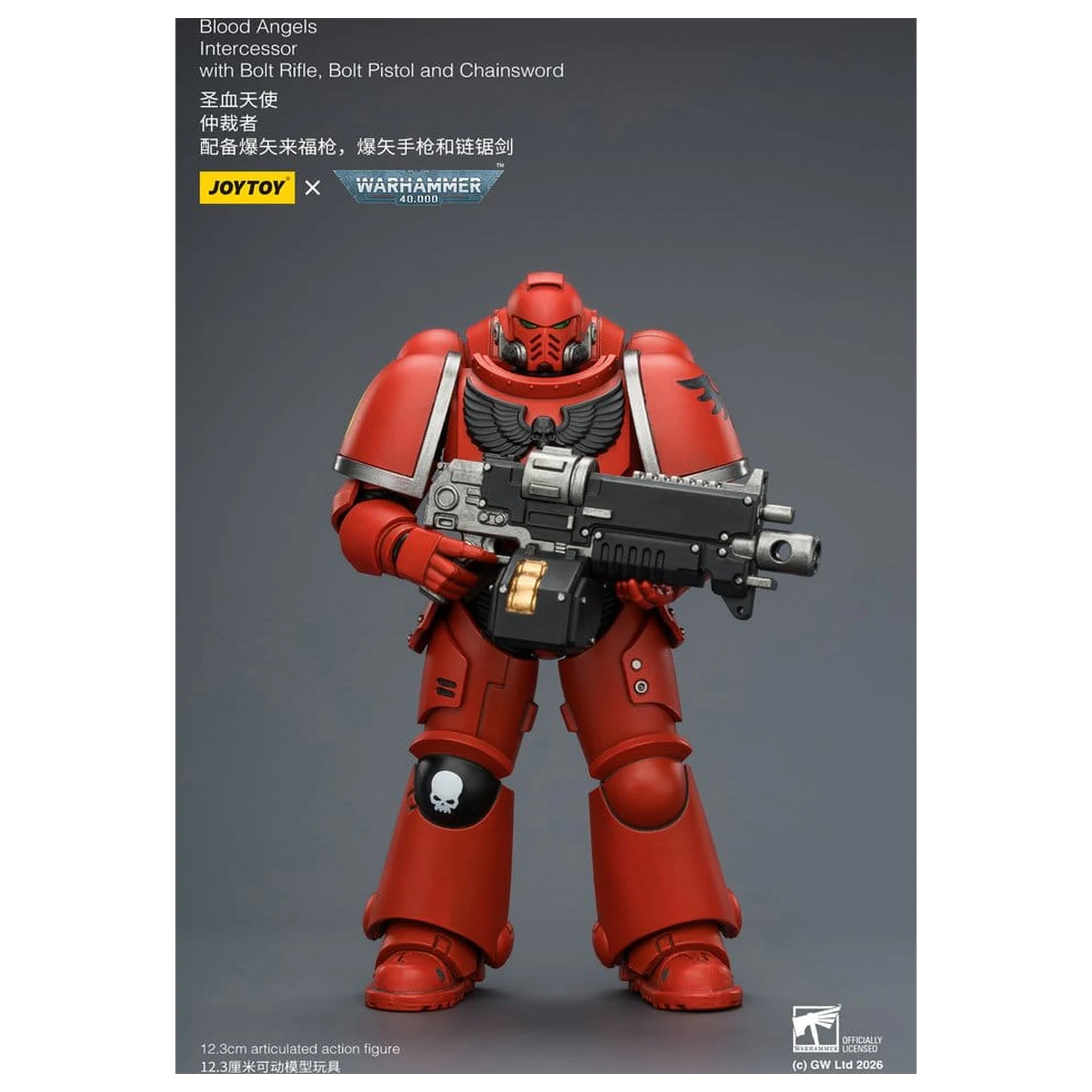 Warhammer 40,000 Action Figure Blood Angels Intercessor 12 cm product photo