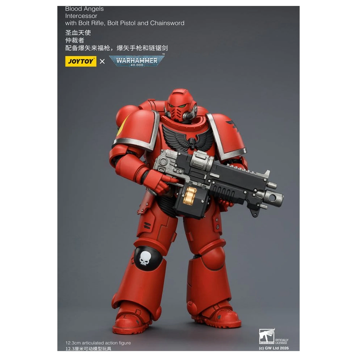Warhammer 40,000 Action Figure Blood Angels Intercessor 12 cm product photo